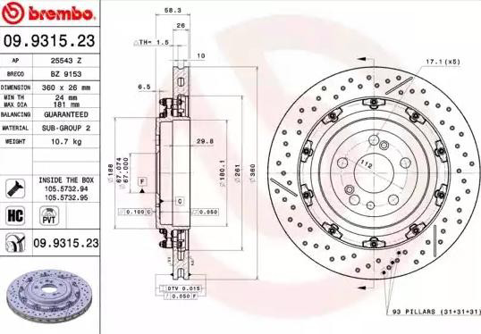 Тормозные диски 09931523 Brembo