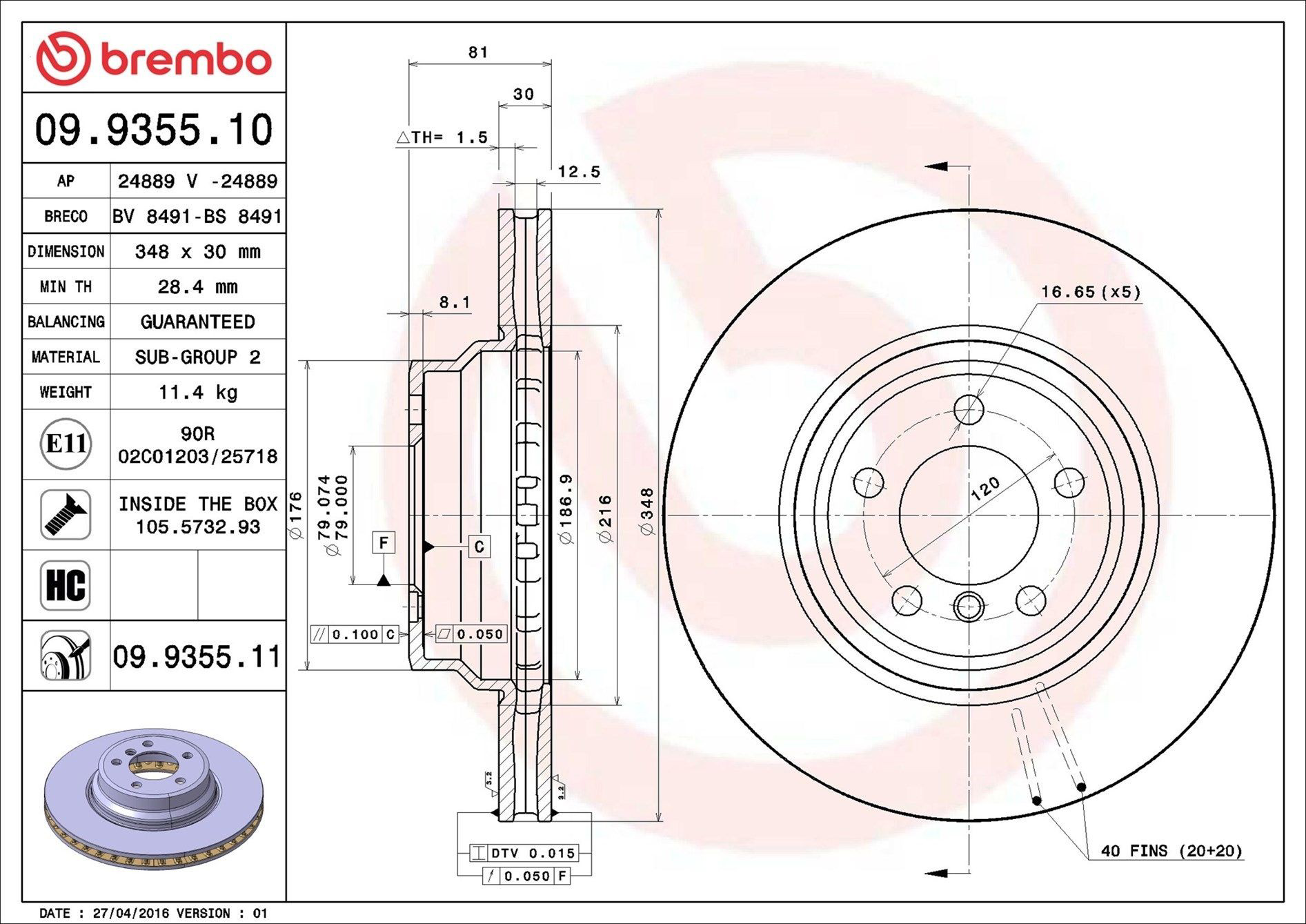 Купить 09935511 Brembo Ротор тормозной
