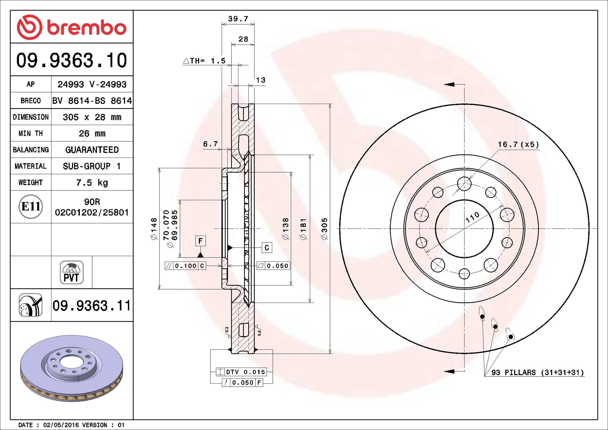 Купить 09936311 Brembo Ротор тормозной