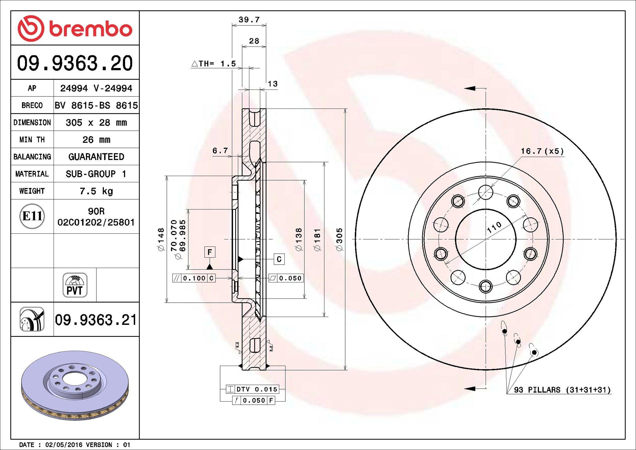 Тормоз дисковый передний Brembo 09936321 цена, от 67.97 USD