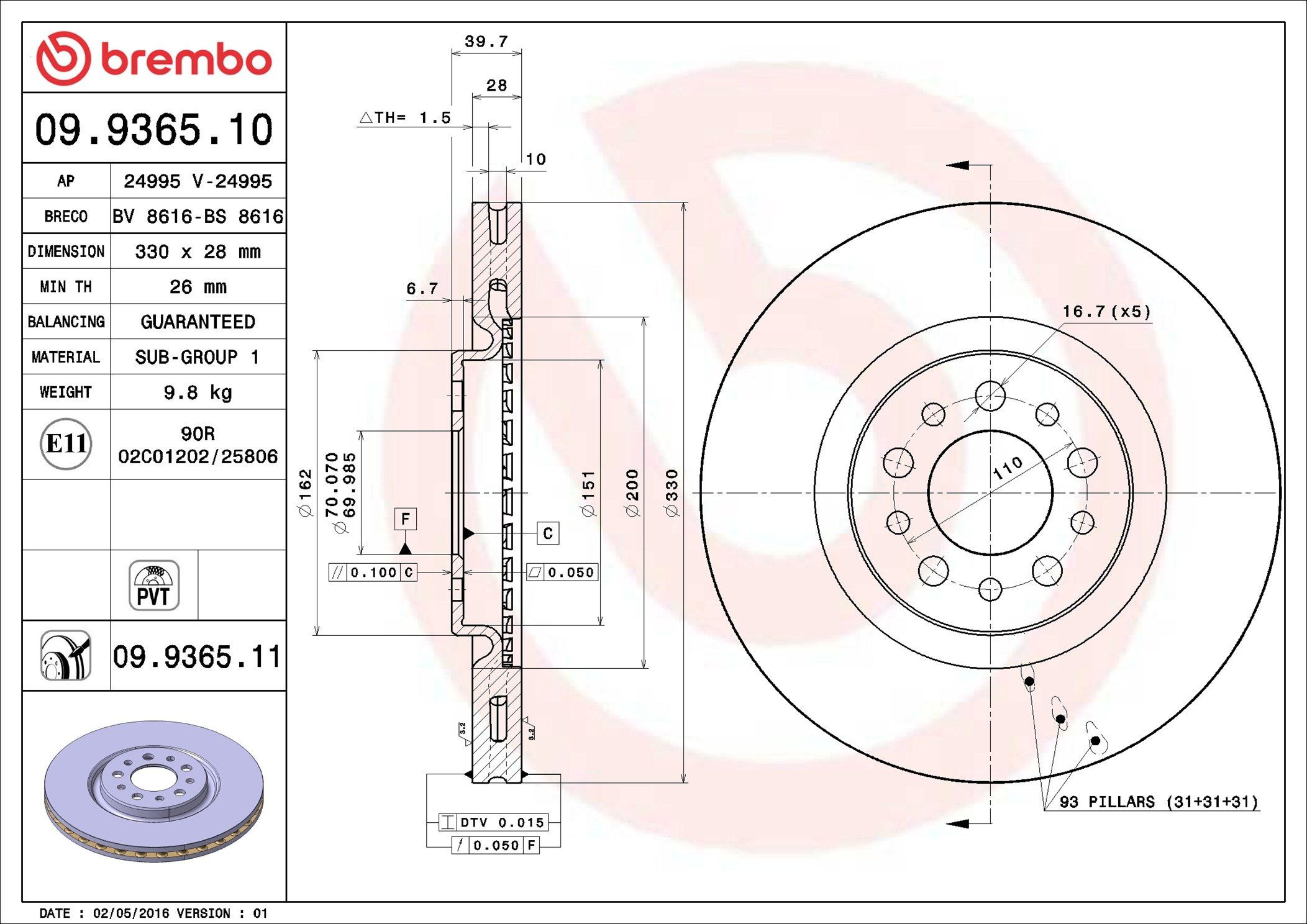Тормоз дисковый передний Brembo 09936511 цена, от 76.01 USD