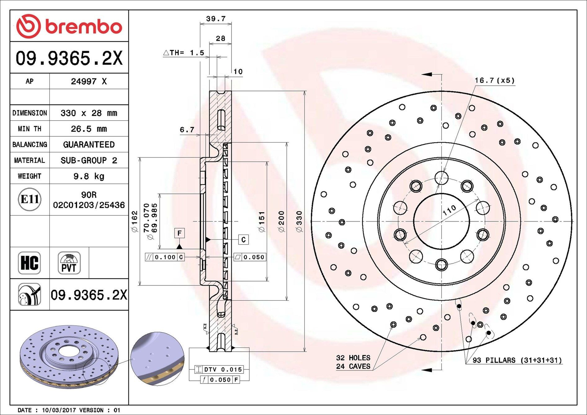 Тормоз дисковый передний Brembo 0993652X цена, от 126.54 USD