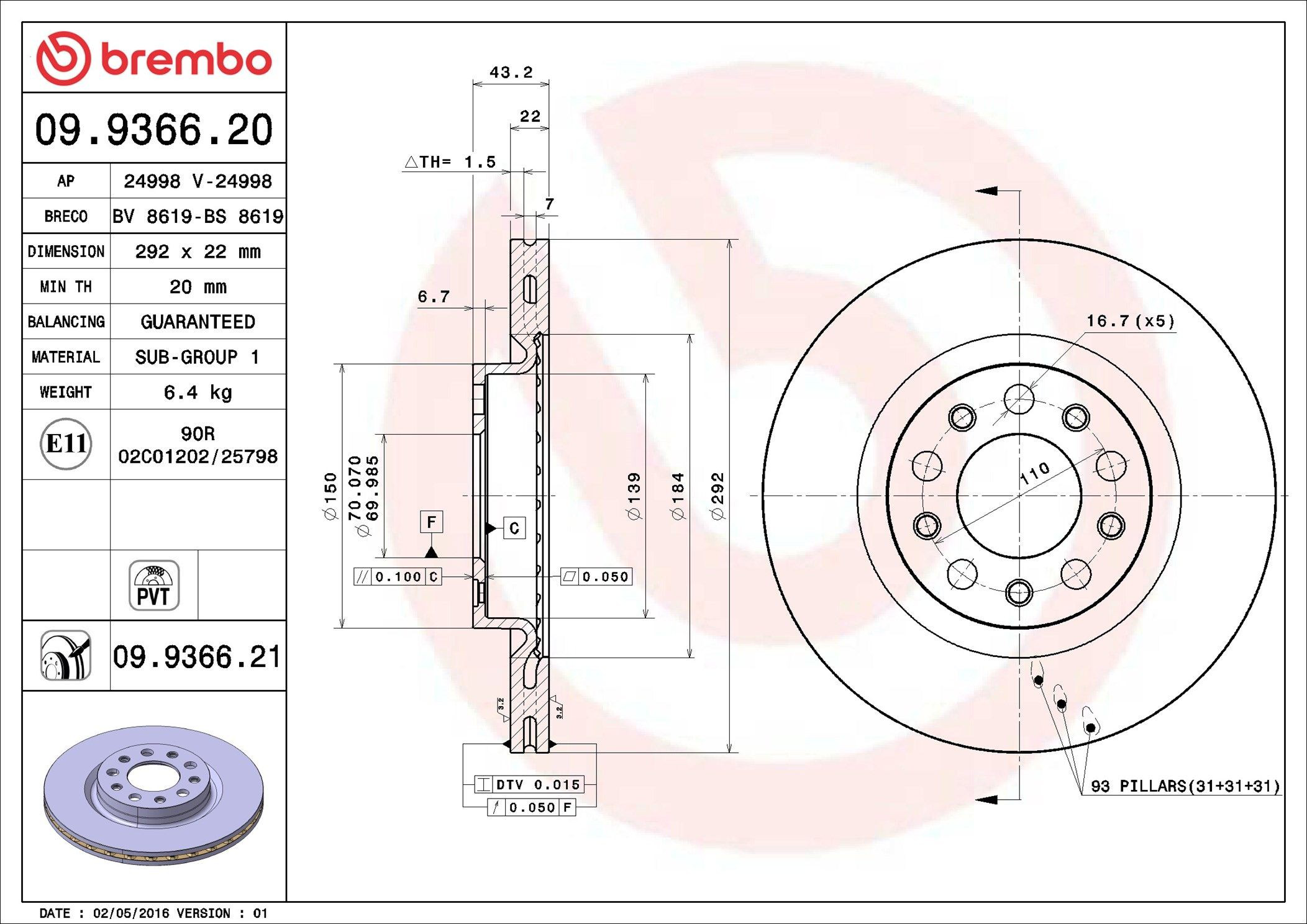 Задний тормозной диск Brembo 09936621 цена, от 56.72 USD