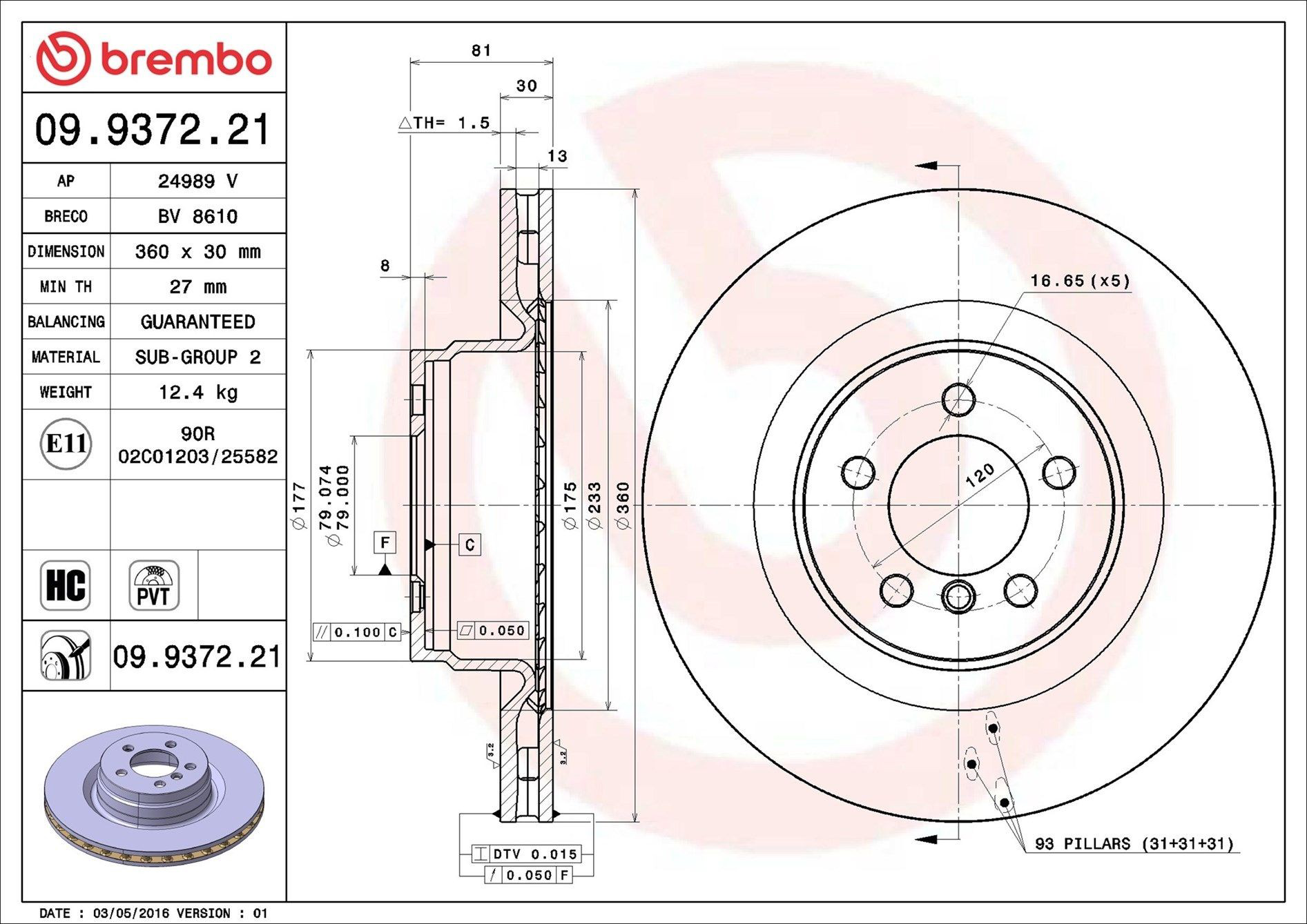 Тормоз дисковый передний Brembo 09937221 цена, от 81.12 USD