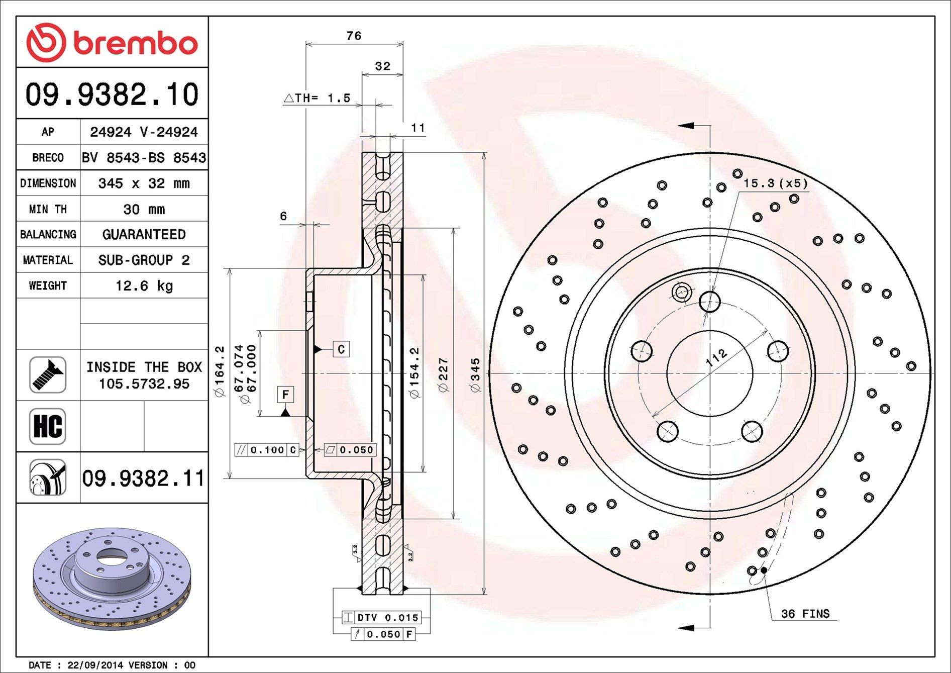 09938211 Brembo Диск тормозной передний