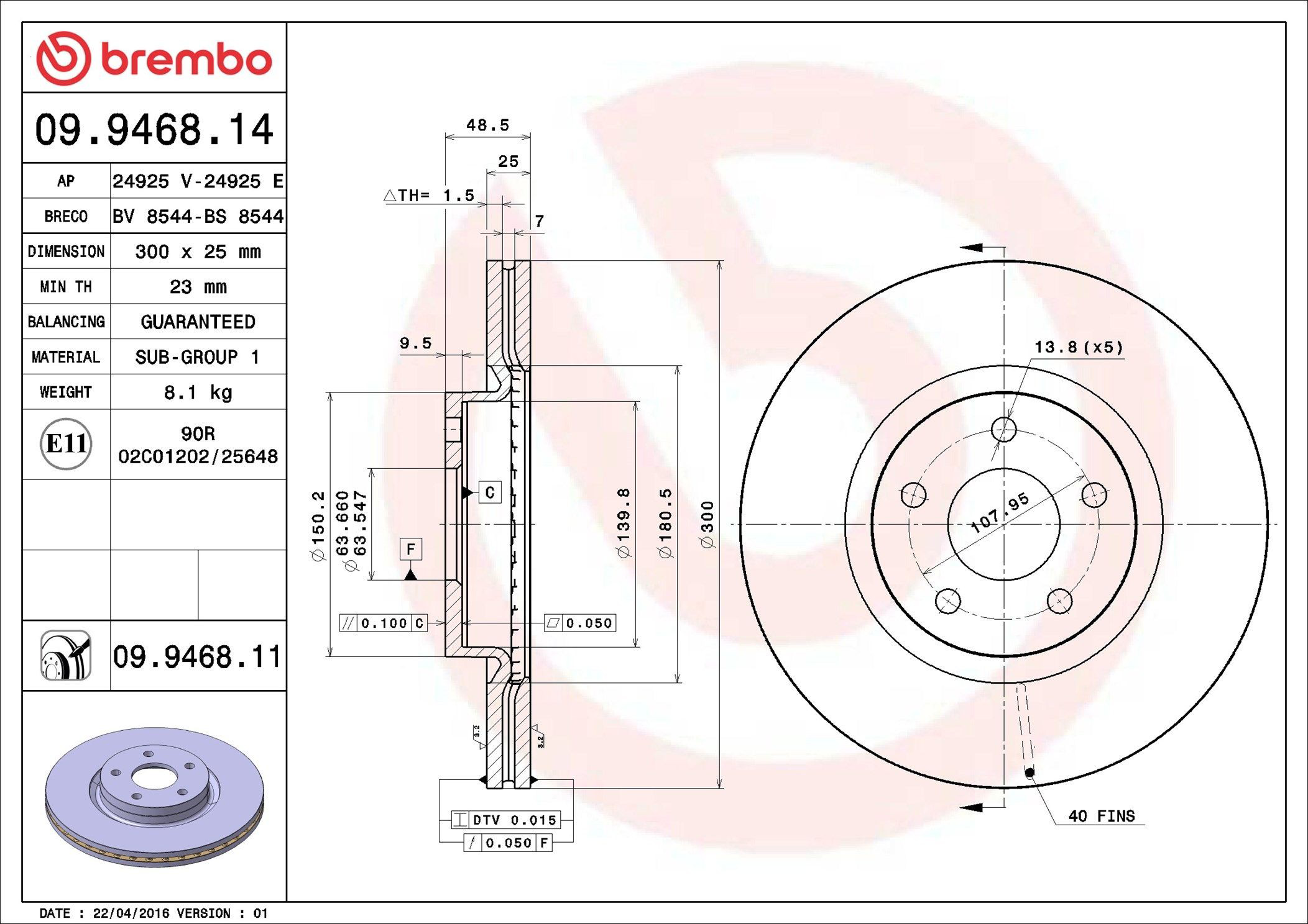 Тормоз дисковый передний Brembo 09946814 цена, от 51.08 USD