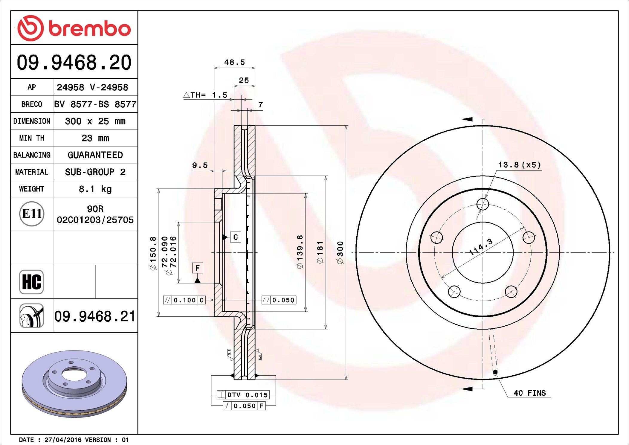 Тормоз дисковый передний Brembo 09946820 цена, от 54.24 USD