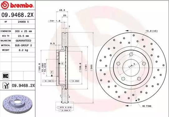 Передние тормозные диски 0994682X Brembo