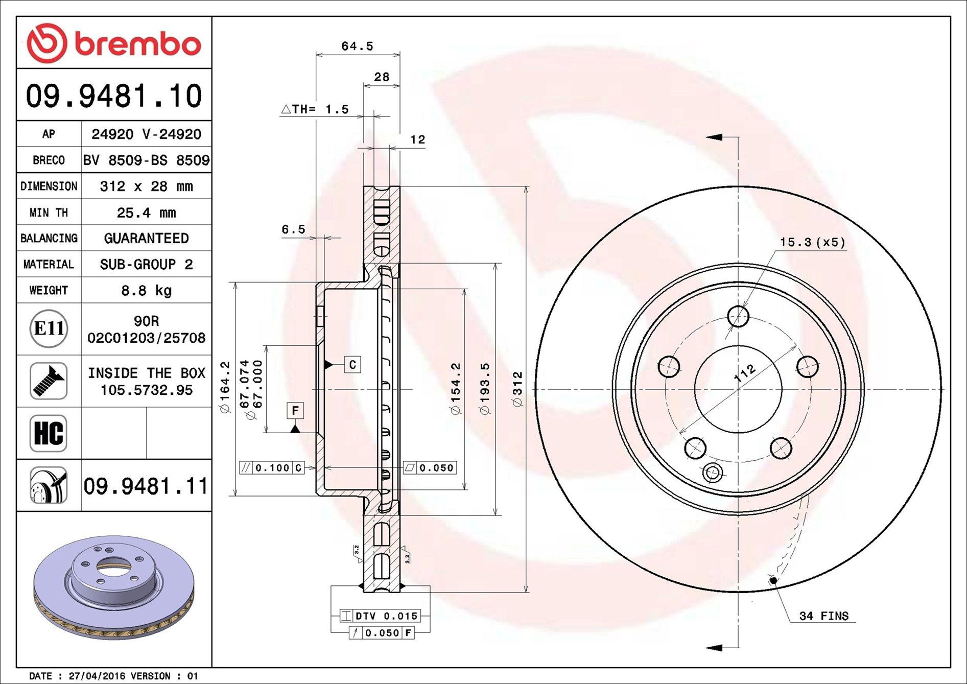 Тормоз дисковый передний Brembo 09948111 цена, от 65.08 USD