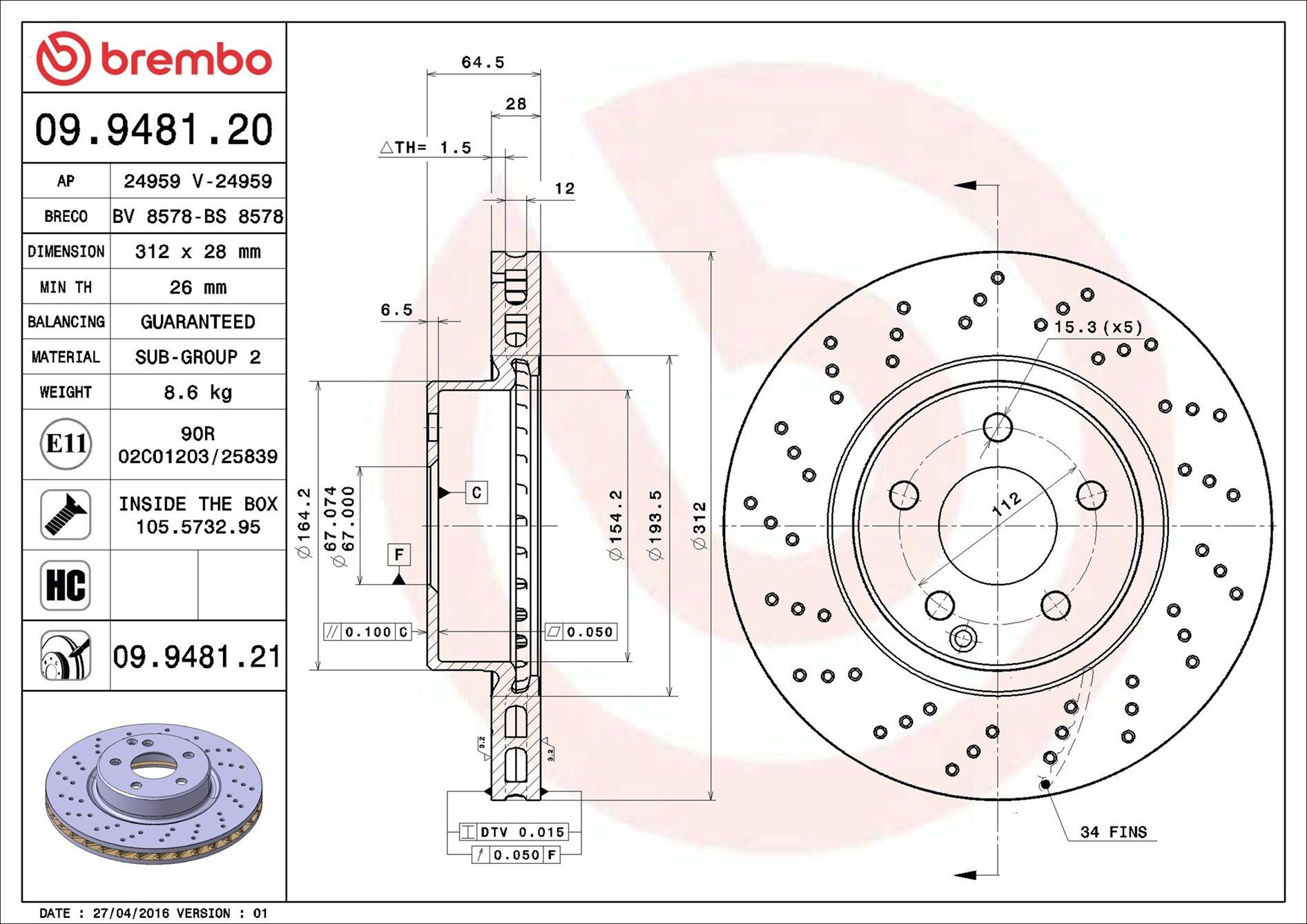 Купить 09948121 Brembo Ротор тормозной