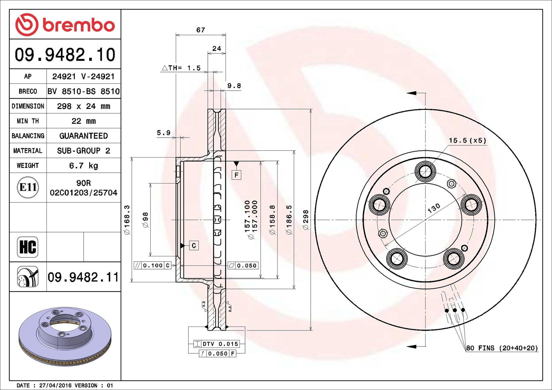 Тормоз дисковый передний Brembo 09948211 цена, от 86.04 USD