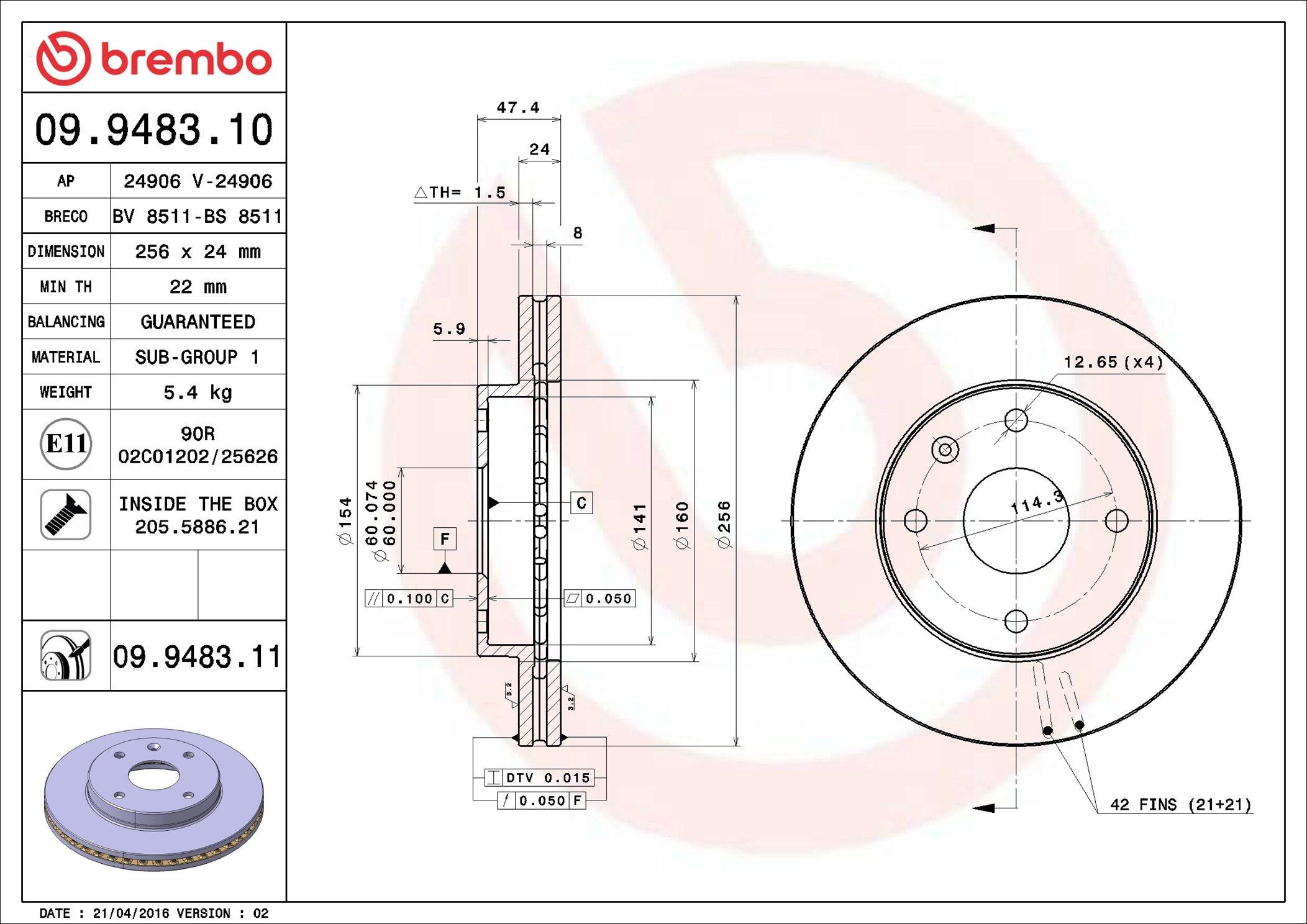 Тормоз дисковый передний Brembo 09948311 цена, от 42.26 USD