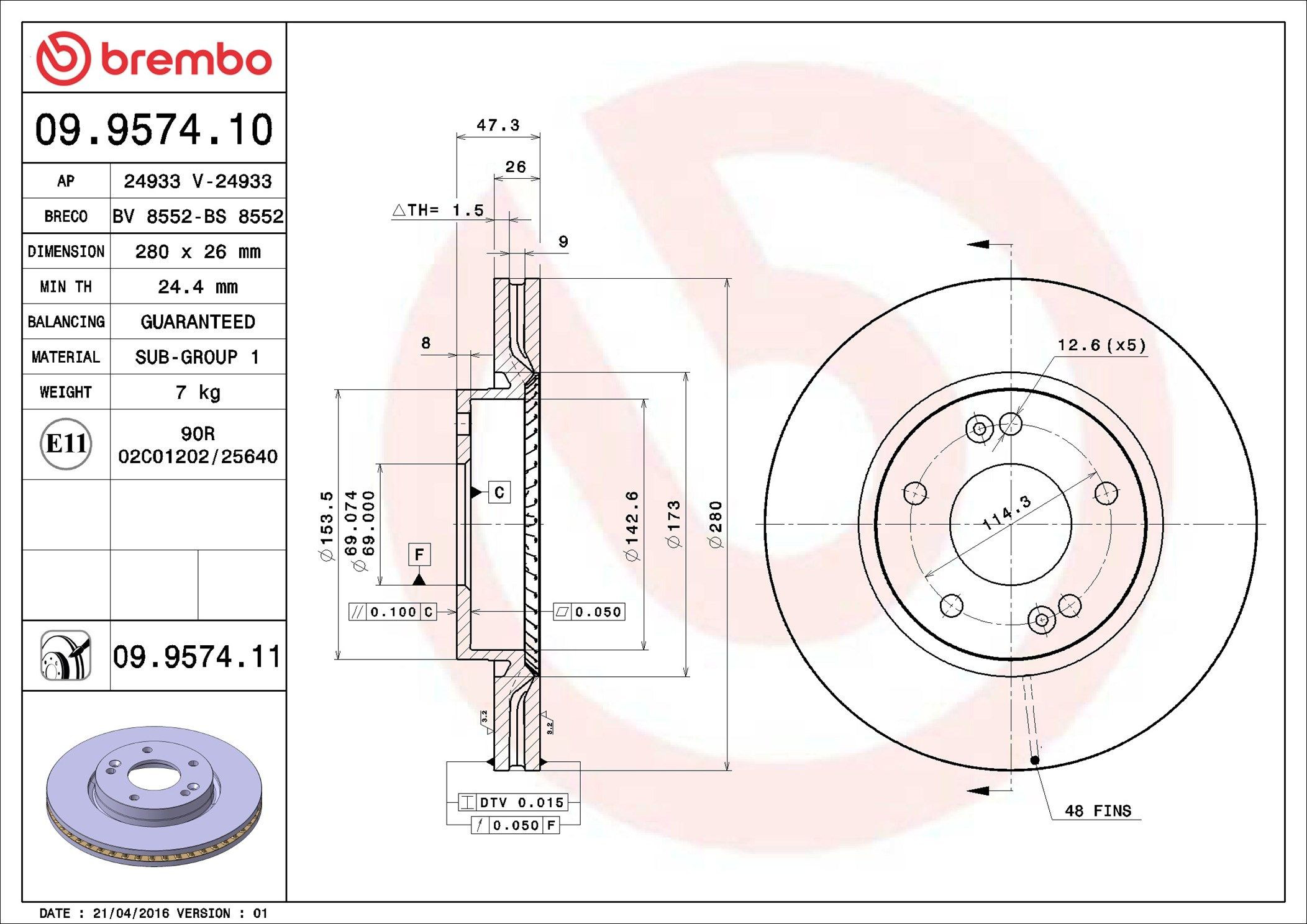 Тормоз дисковый передний Brembo 09957410 цена, от 51.14 USD