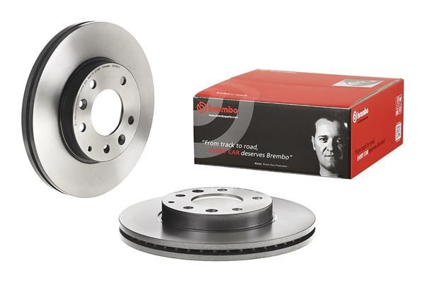 Купить 09958511 Brembo Ротор тормозной