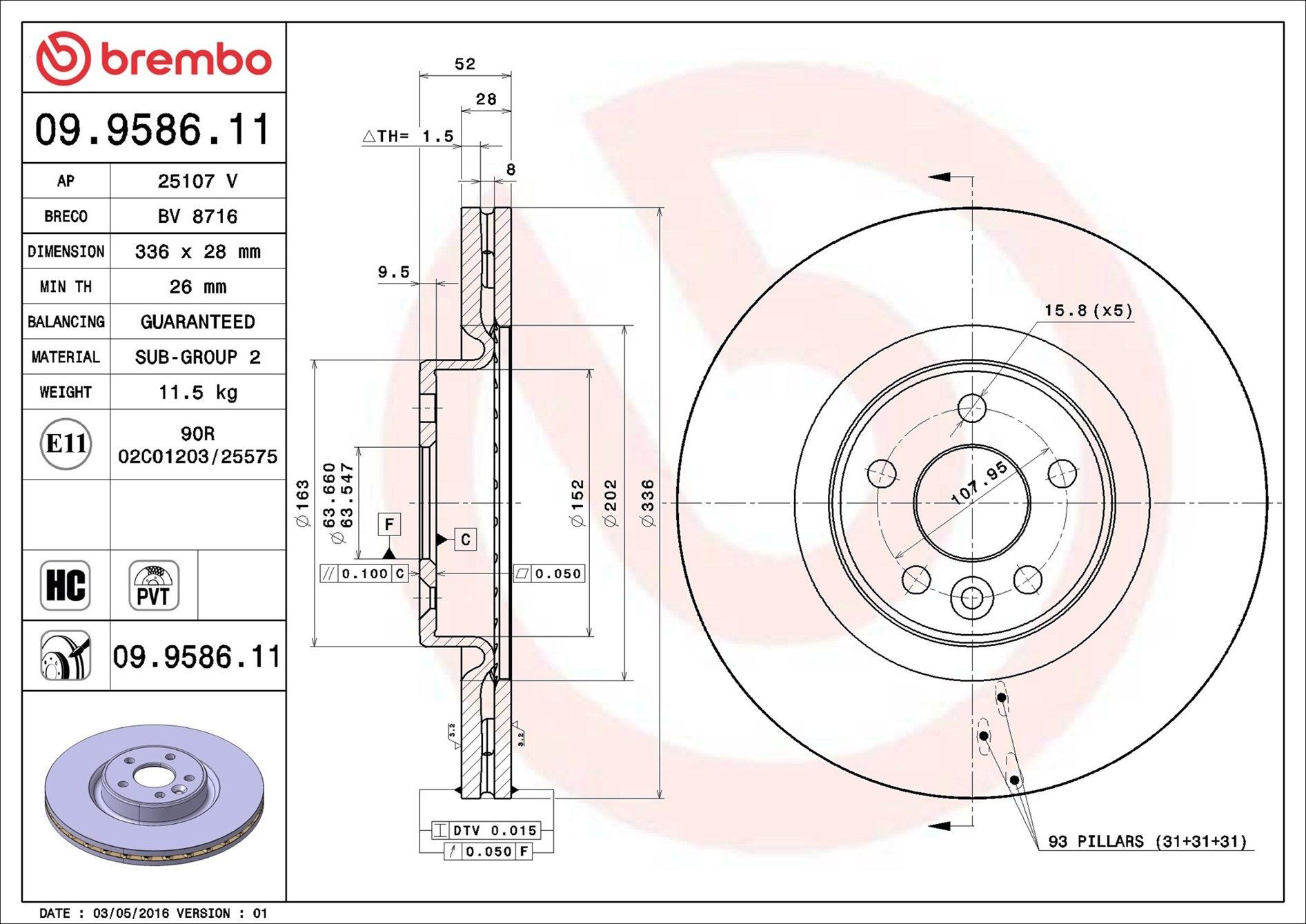Купить 09958611 Brembo Ротор тормозной