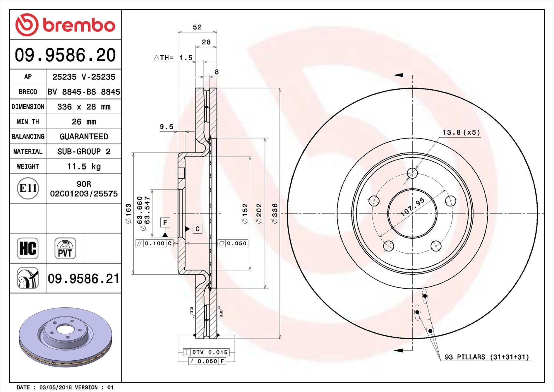 Купить 09958621 Brembo Ротор тормозной