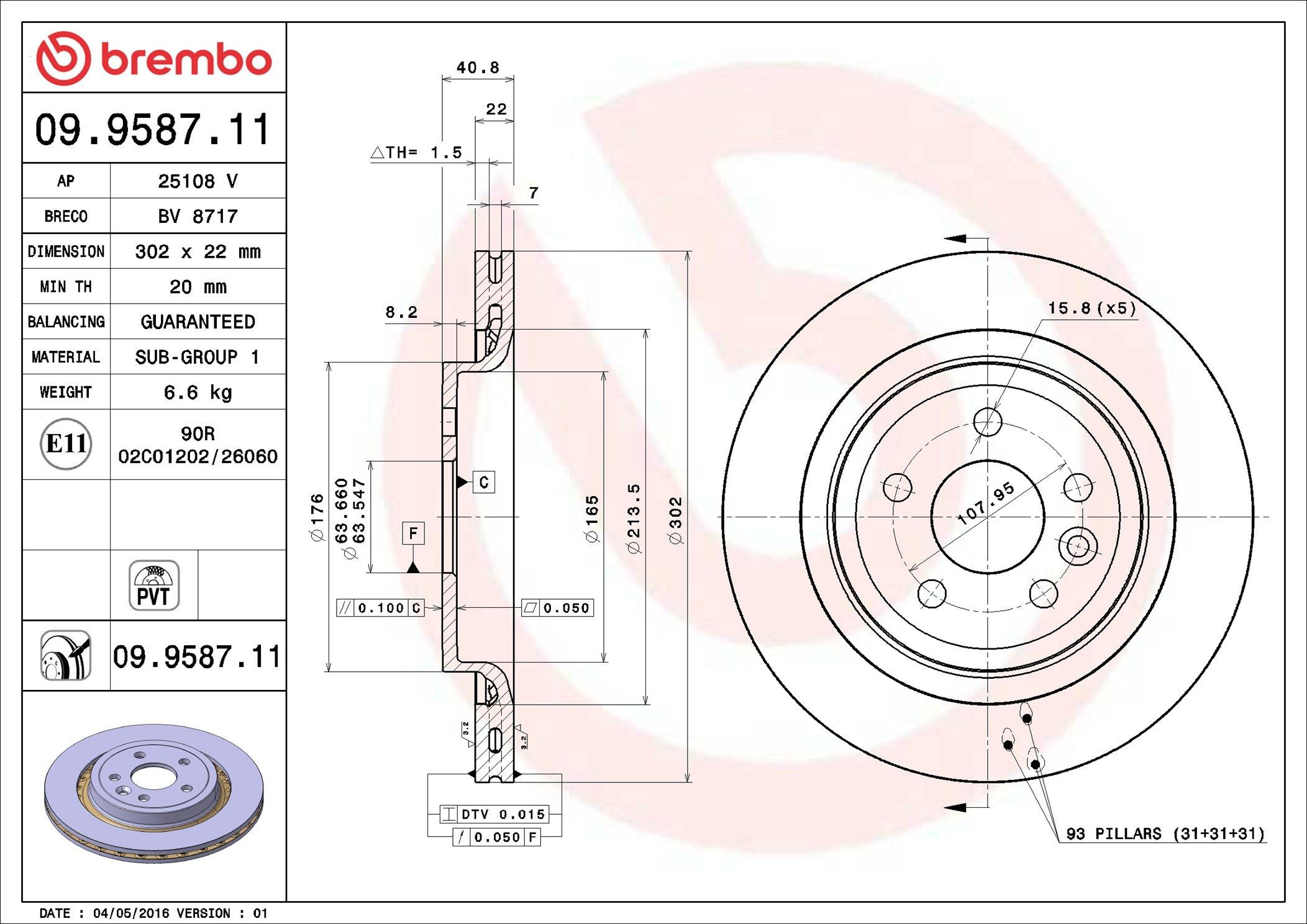 Тормозные диски 09958711 Brembo