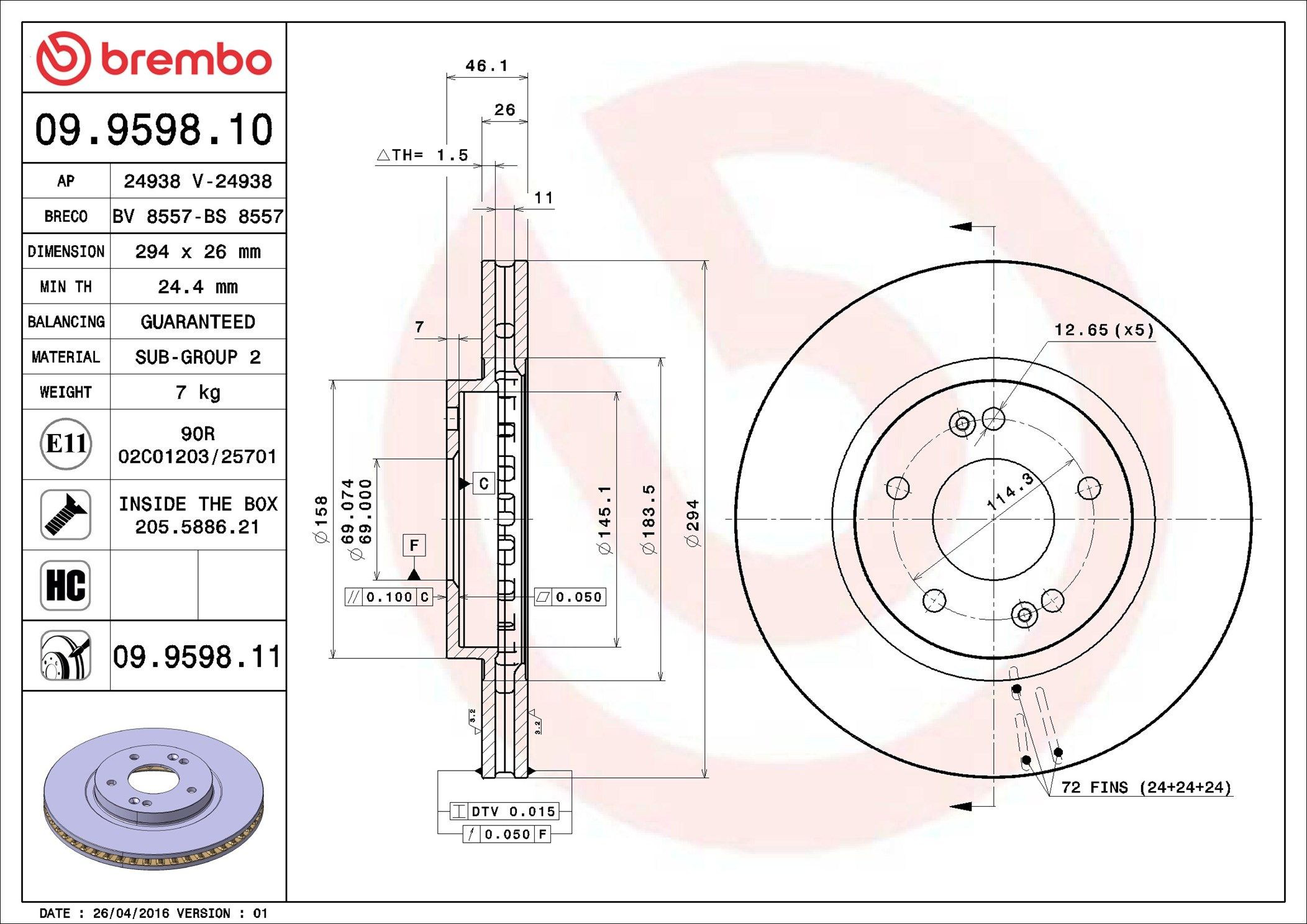 Купить 09959811 Brembo Ротор тормозной