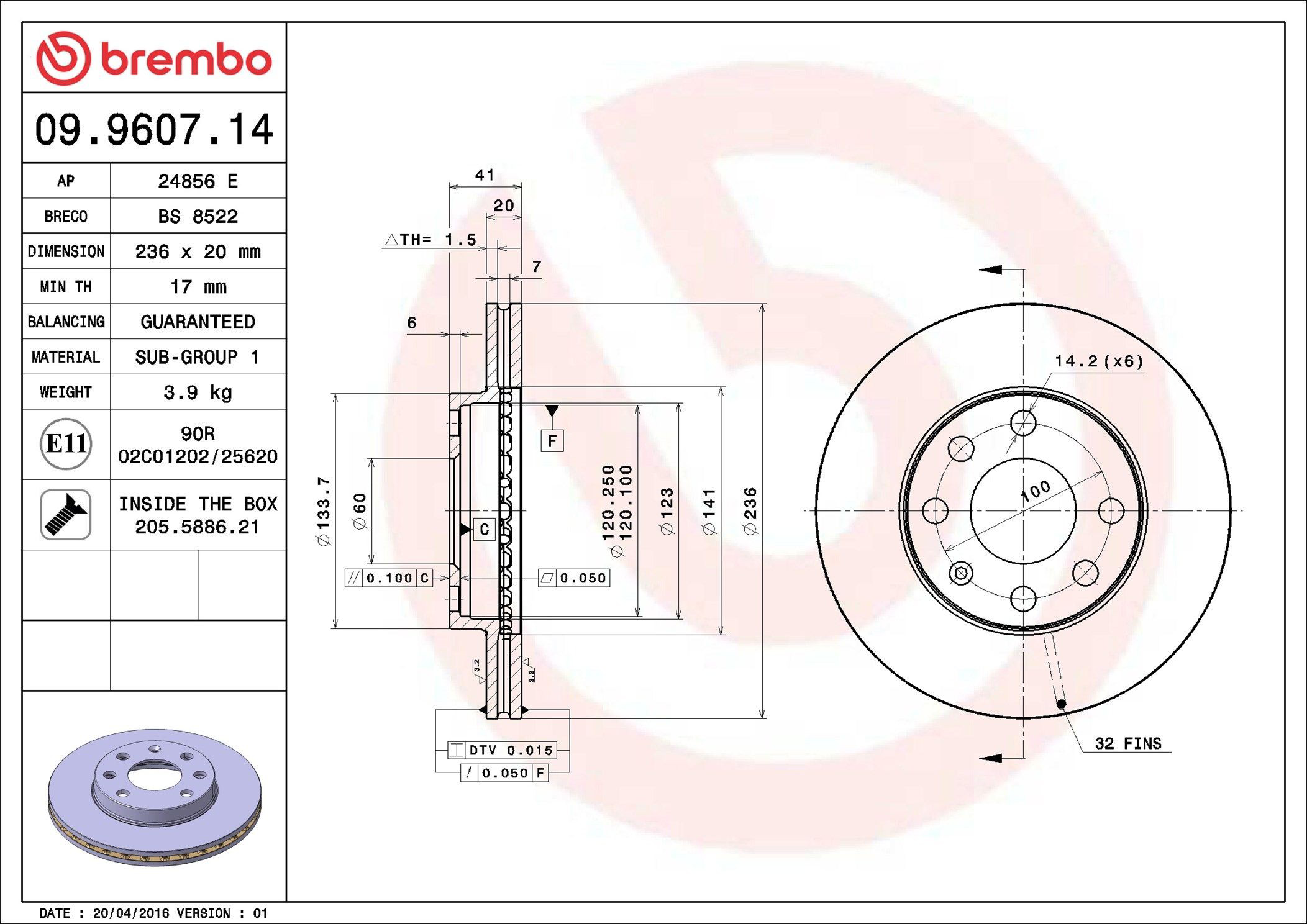 Купить 09960714 Brembo Ротор тормозной