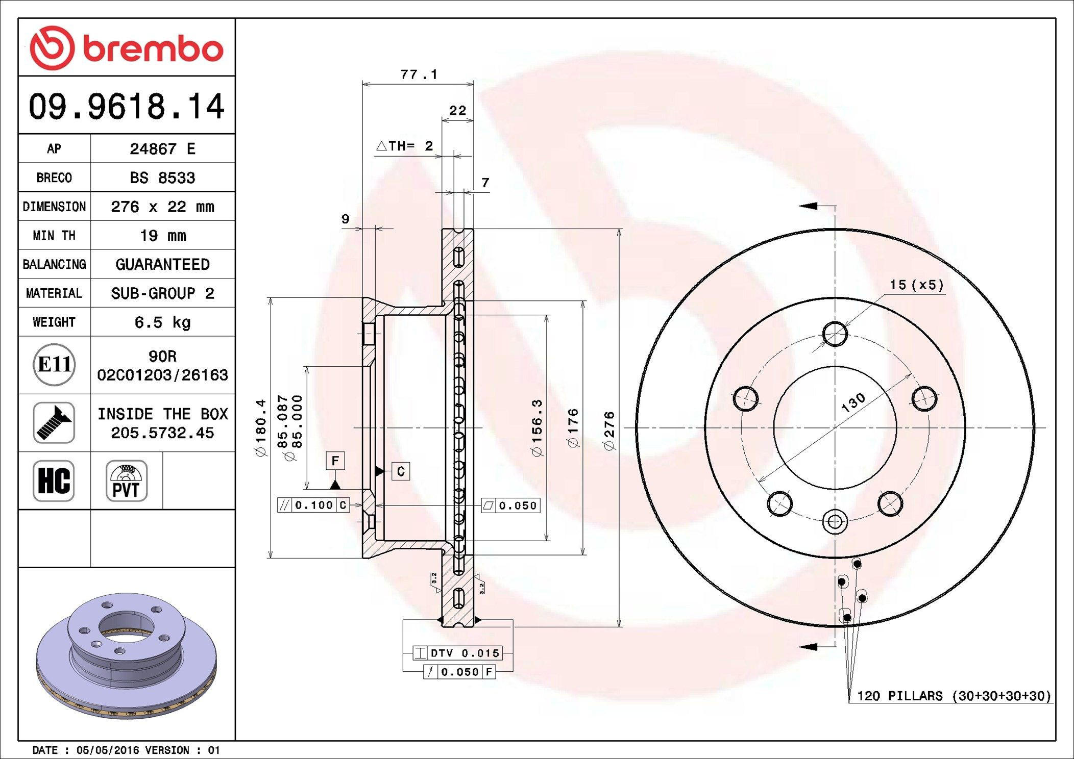 09961814 Brembo Диск тормозной передний