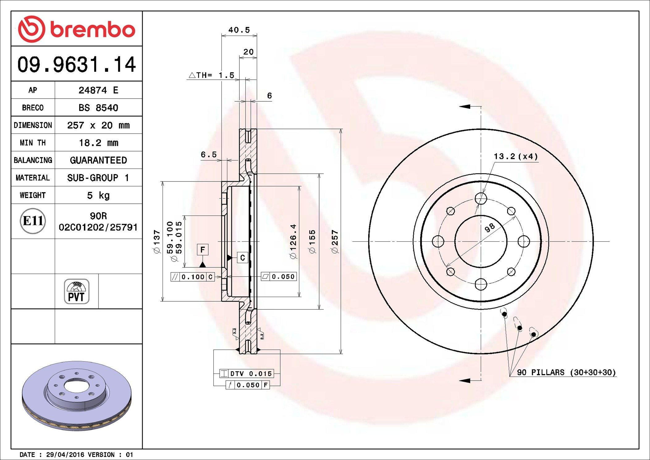 Тормоз дисковый передний Brembo 09963114 цена, от 27.73 USD