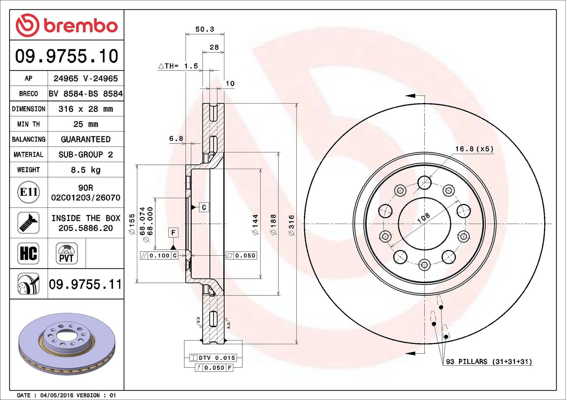 Купить 09975511 Brembo Ротор тормозной