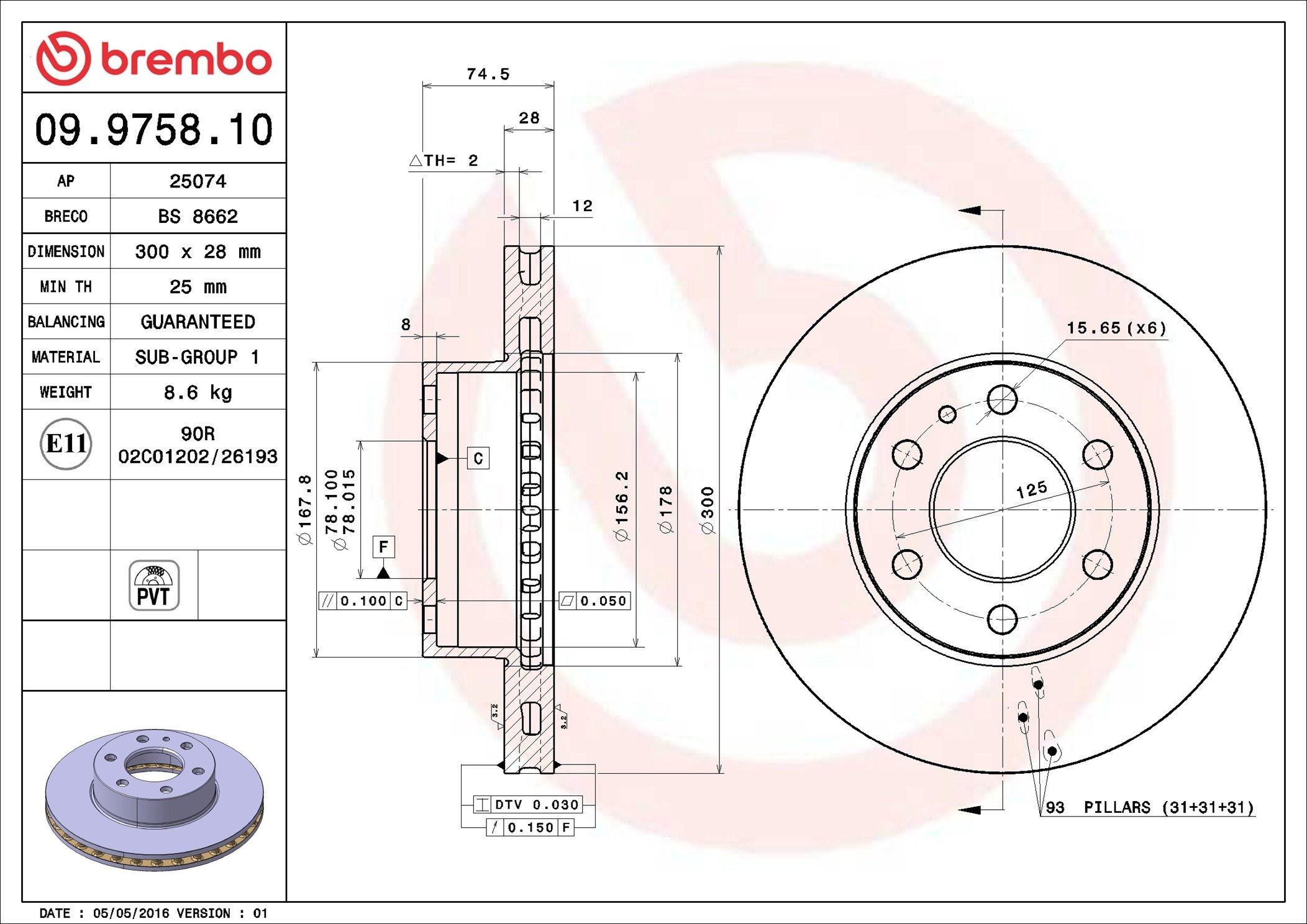 Тормоз дисковый передний Brembo 09975810 цена, от 57.79 USD
