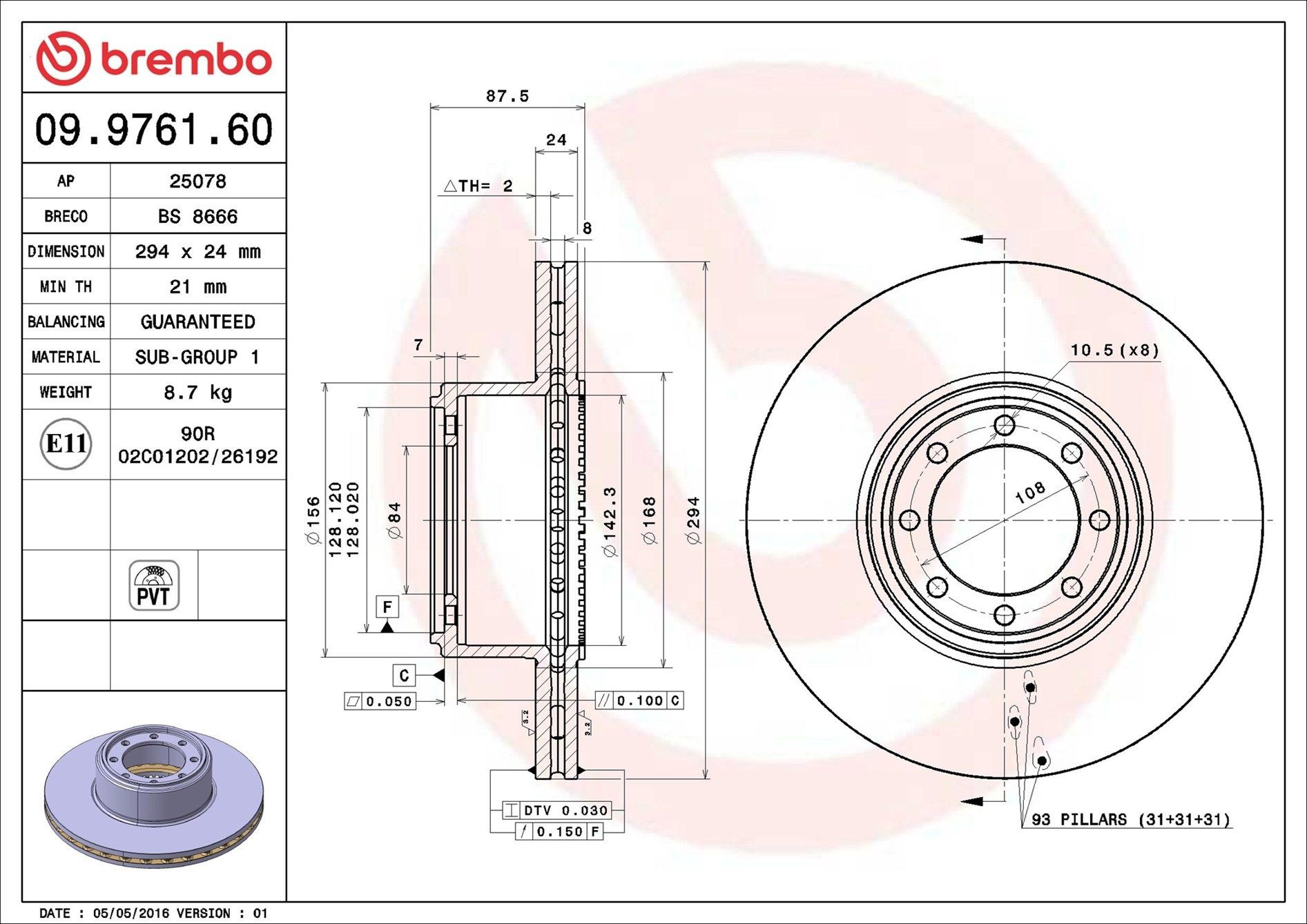 Задний тормозной диск Brembo 09976160 цена, от 82.08 USD
