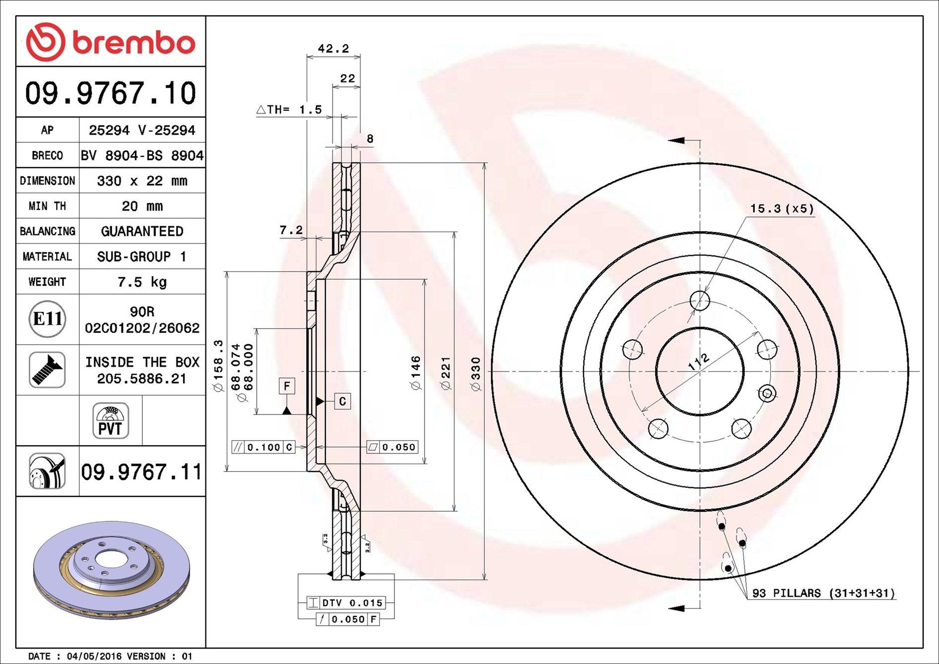 Купить 09976711 Brembo Диск тормозной задний