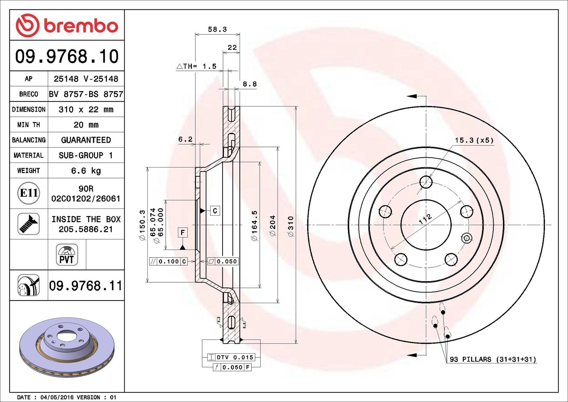 Задний тормозной диск Brembo 09976811 цена, от 32.70 USD