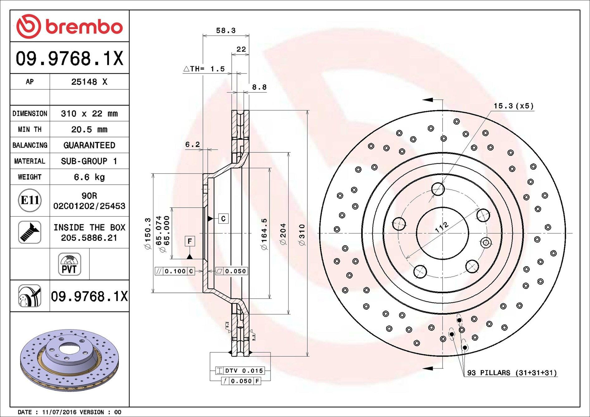 Задний дисковый тормоз Brembo 0997681X