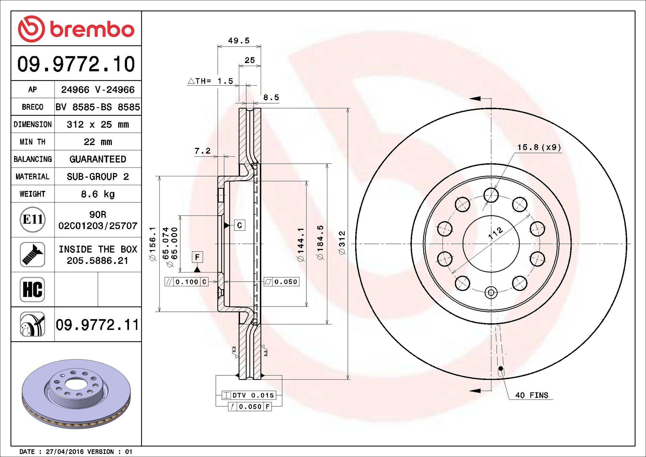 Тормоз дисковый передний Brembo 09977211 цена, от 63.61 USD