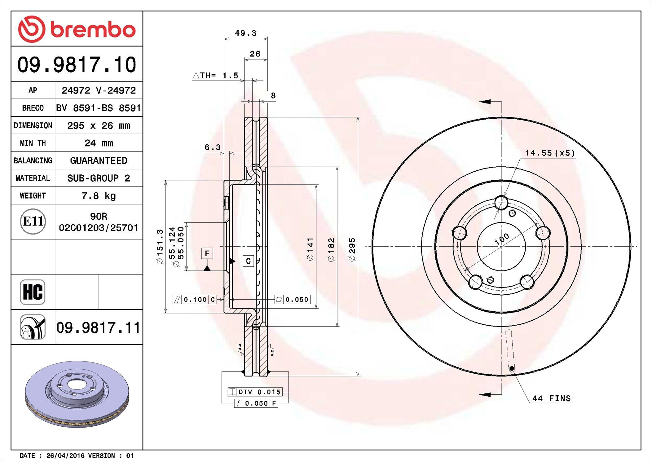 Тормоз дисковый передний Brembo 09981711 цена, от 52.06 USD
