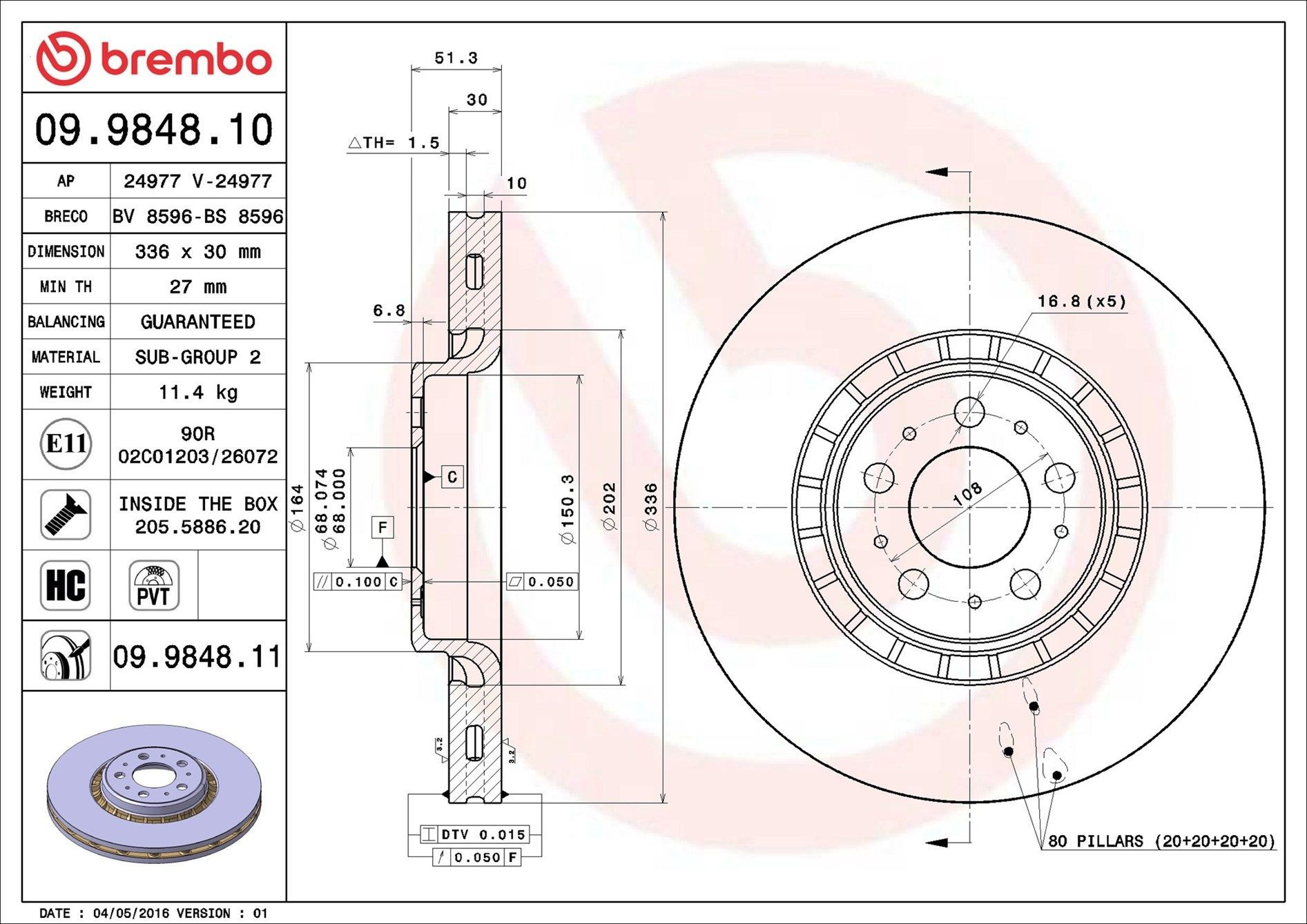 Тормоз дисковый передний Brembo 09984811 цена, от 87.00 USD