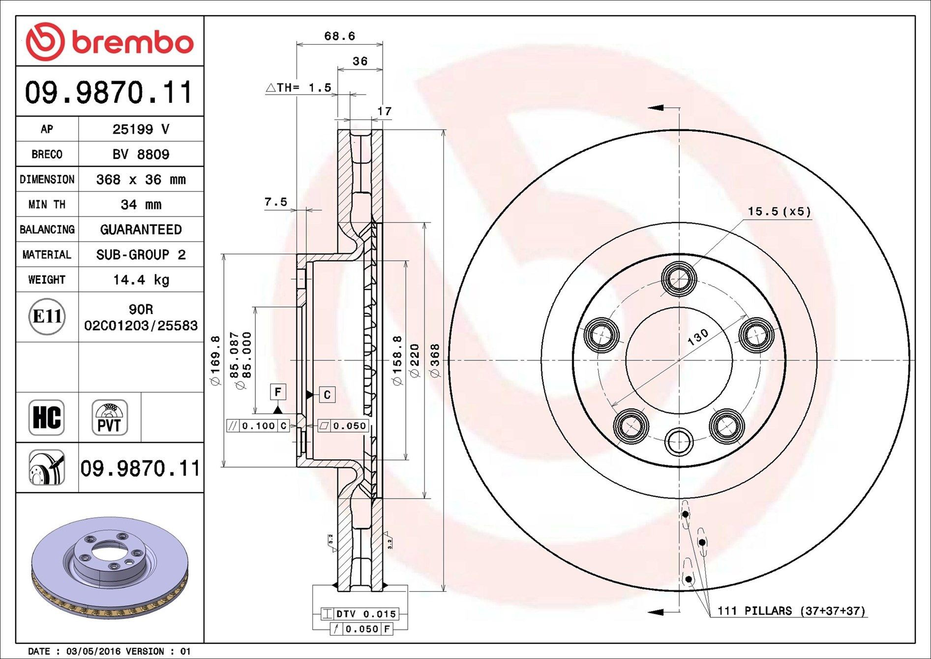 Купить 09987011 Brembo Ротор тормозной