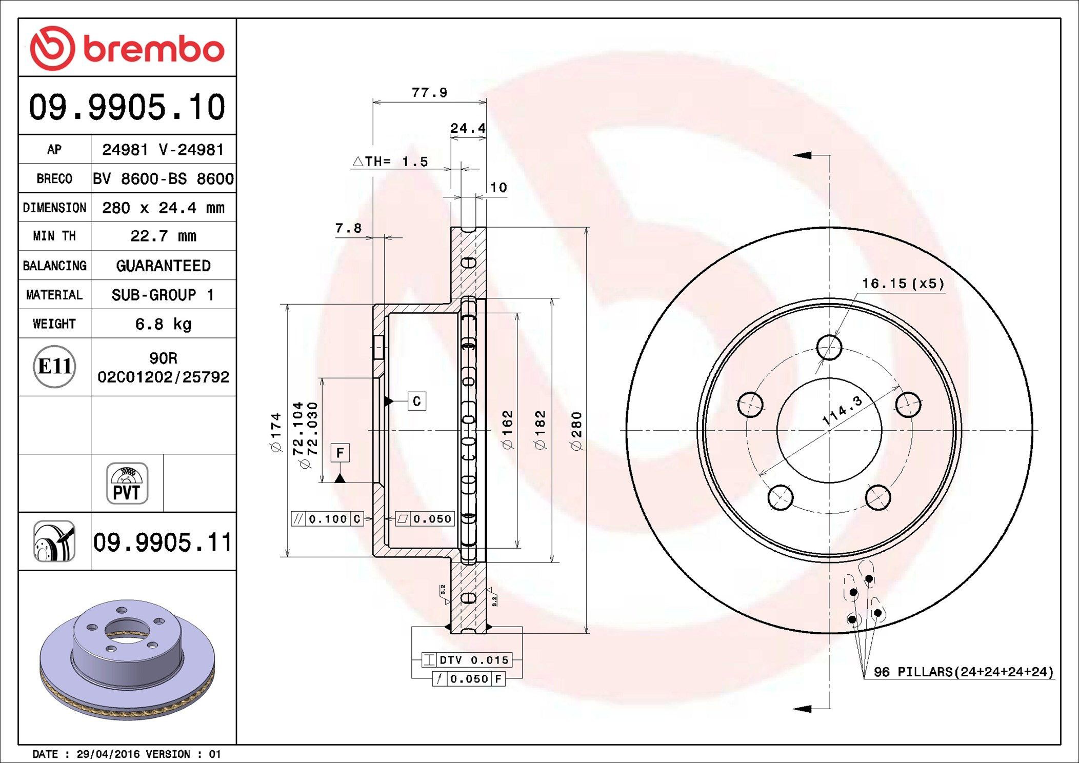 Тормоз дисковый передний Brembo 09990511 цена, от 39.52 USD