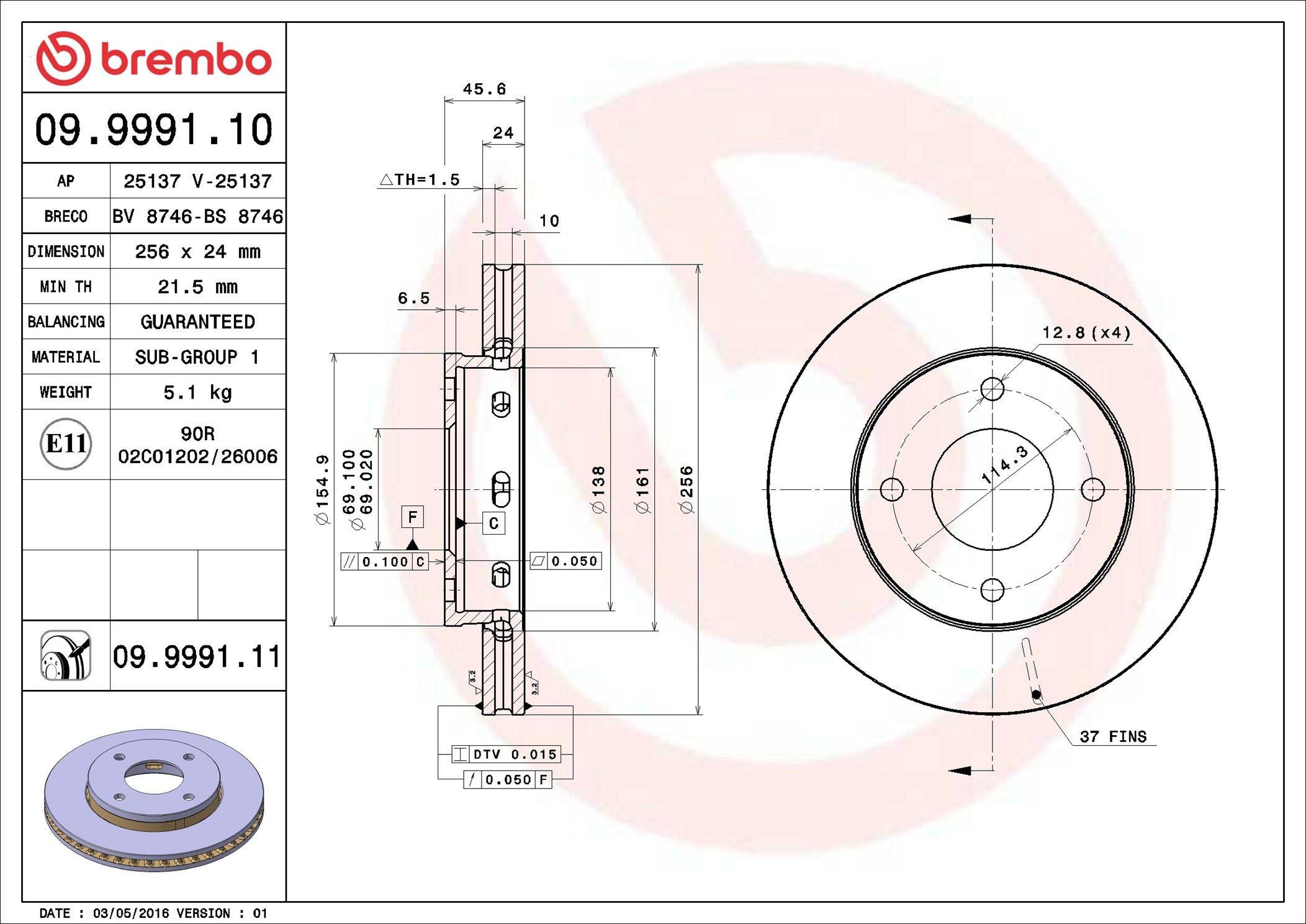 Тормоз дисковый передний Brembo 09999111 цена, от 44.55 USD