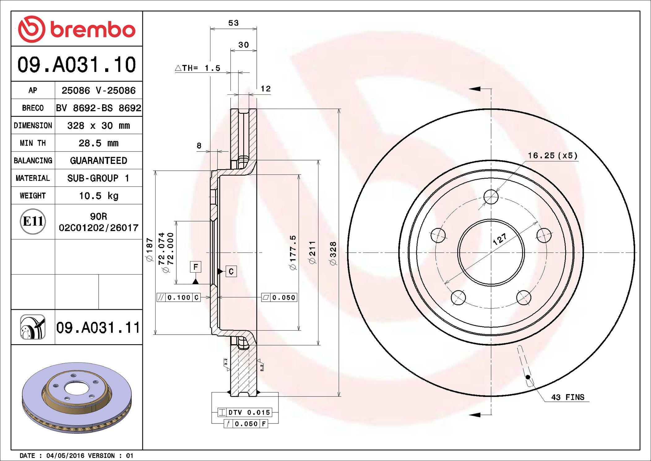 Купить 09A03110 Brembo Ротор тормозной