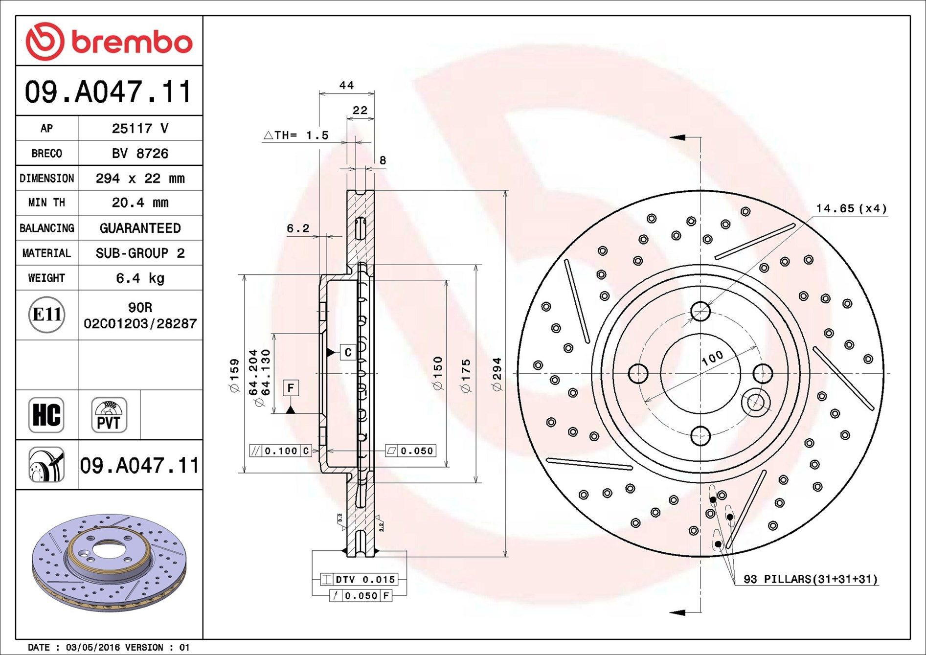 Тормоз дисковый передний Brembo 09A04711 цена, от 63.46 USD