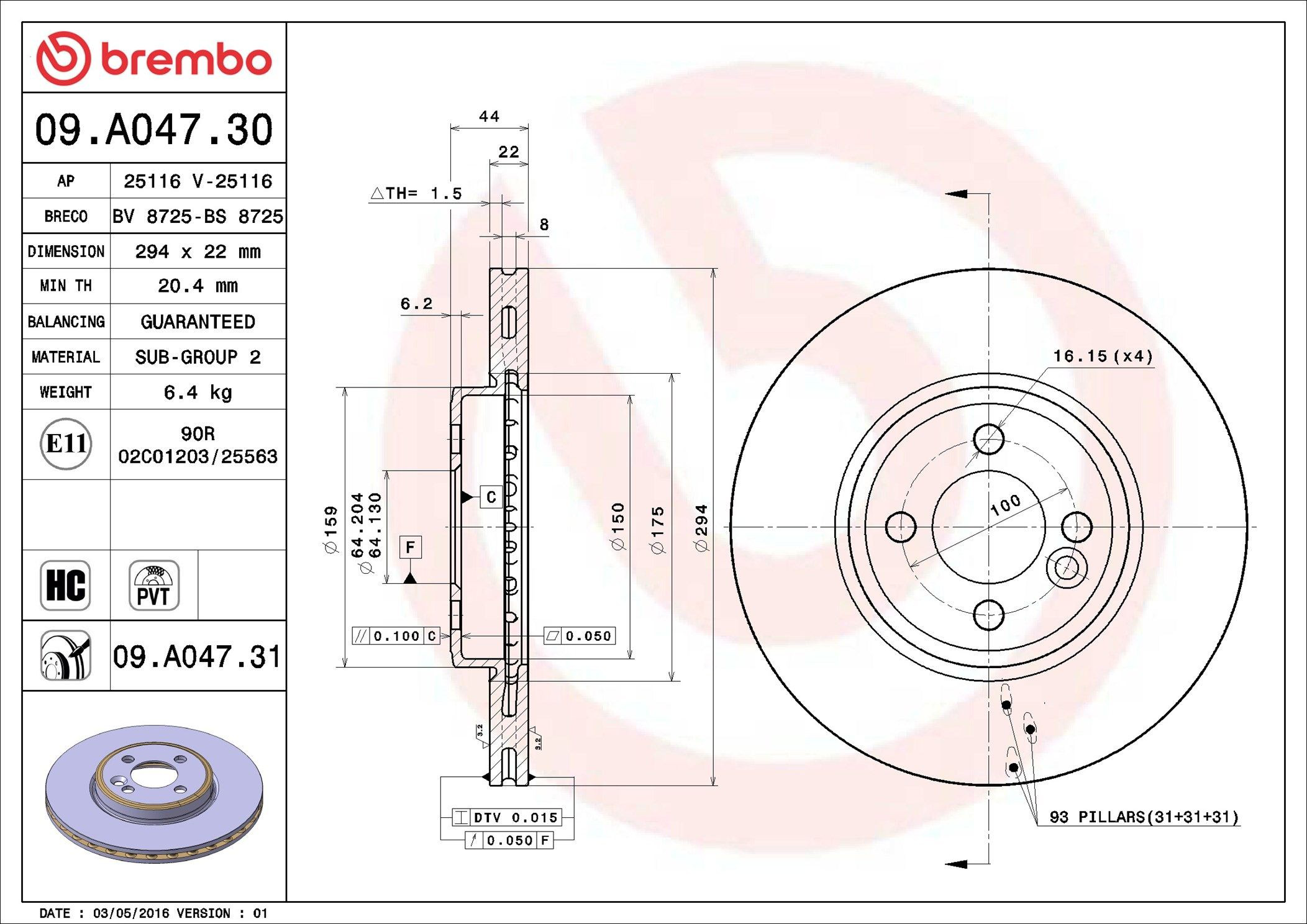 Тормоз дисковый передний Brembo 09A04731 цена, от 49.46 USD
