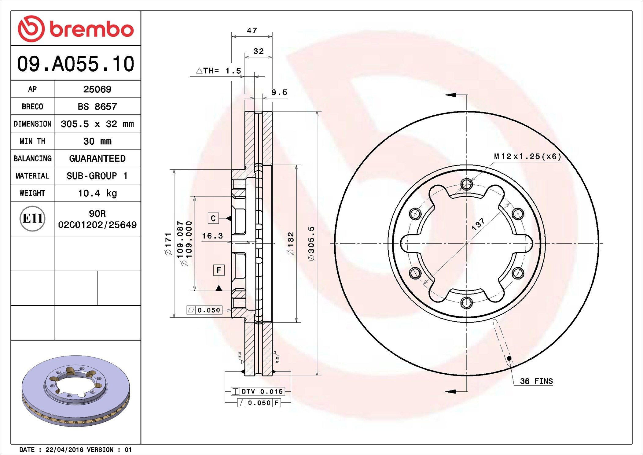 Купить 09A05510 Brembo Ротор тормозной