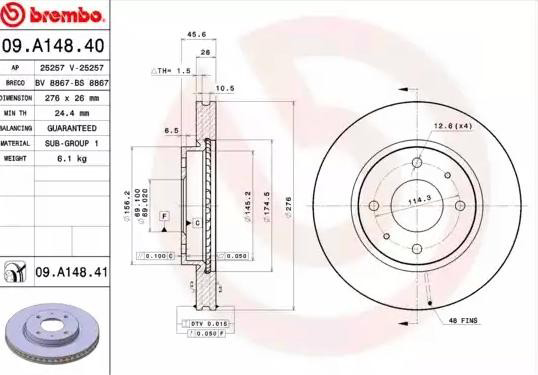 Передние тормозные диски 09A14841 Brembo