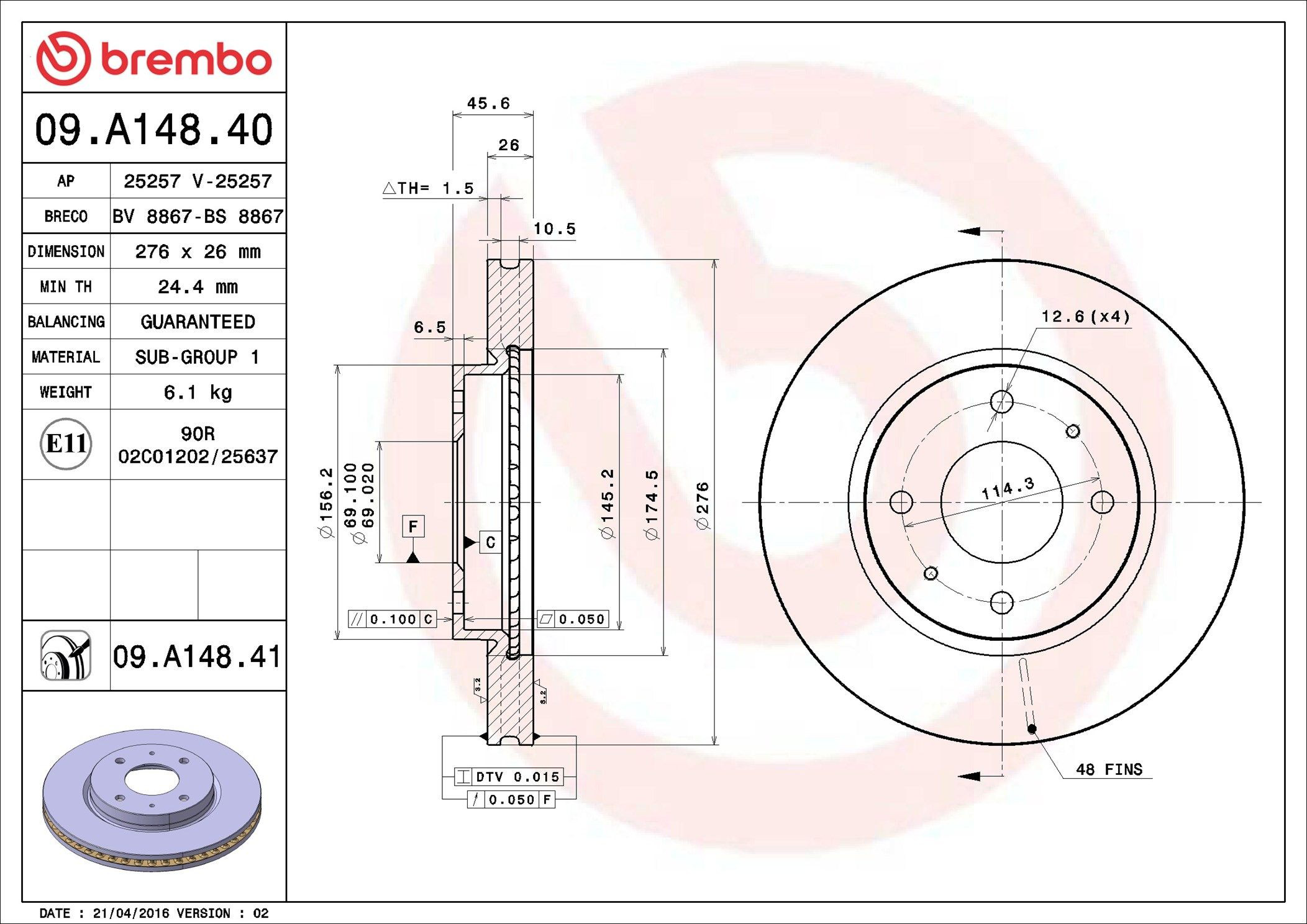 Тормоз дисковый передний Brembo 09A14841 цена, от 47.78 USD