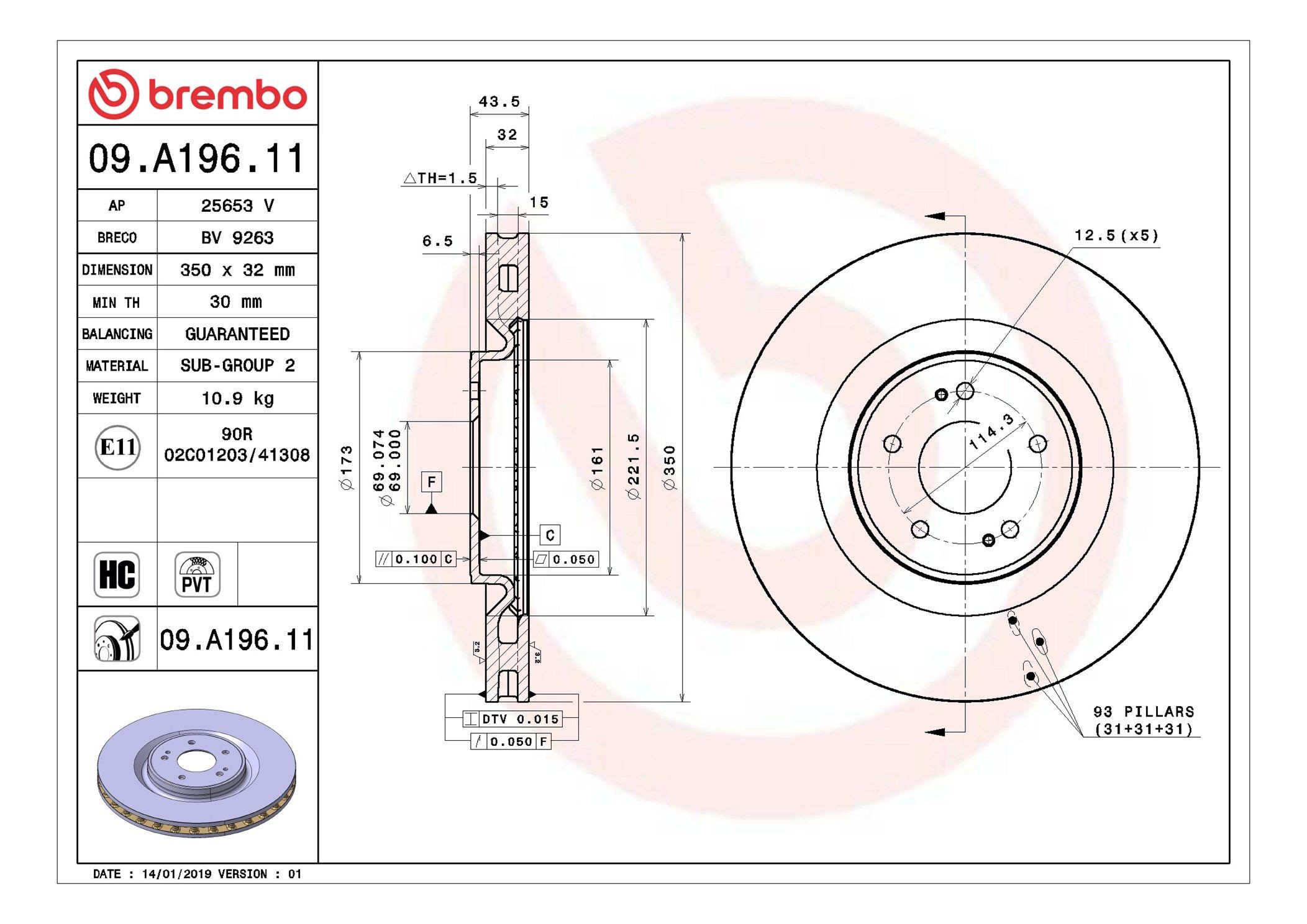 Купить 09A19611 Brembo Ротор тормозной