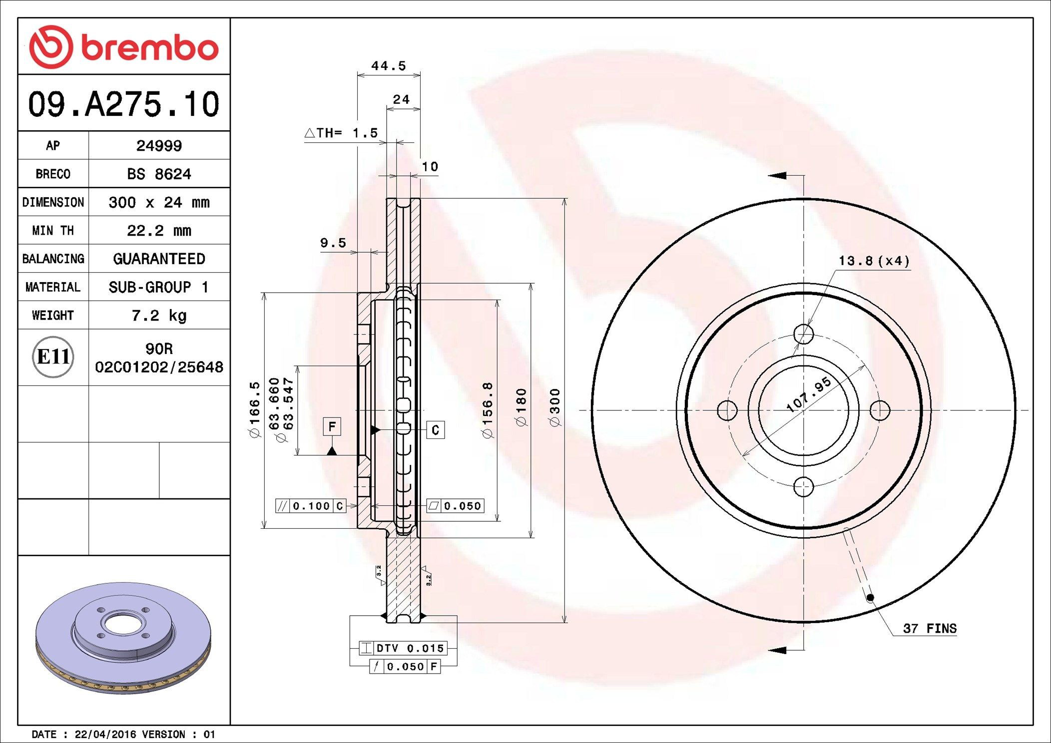 Тормоз дисковый передний Brembo 09A27510 цена, от 61.21 USD