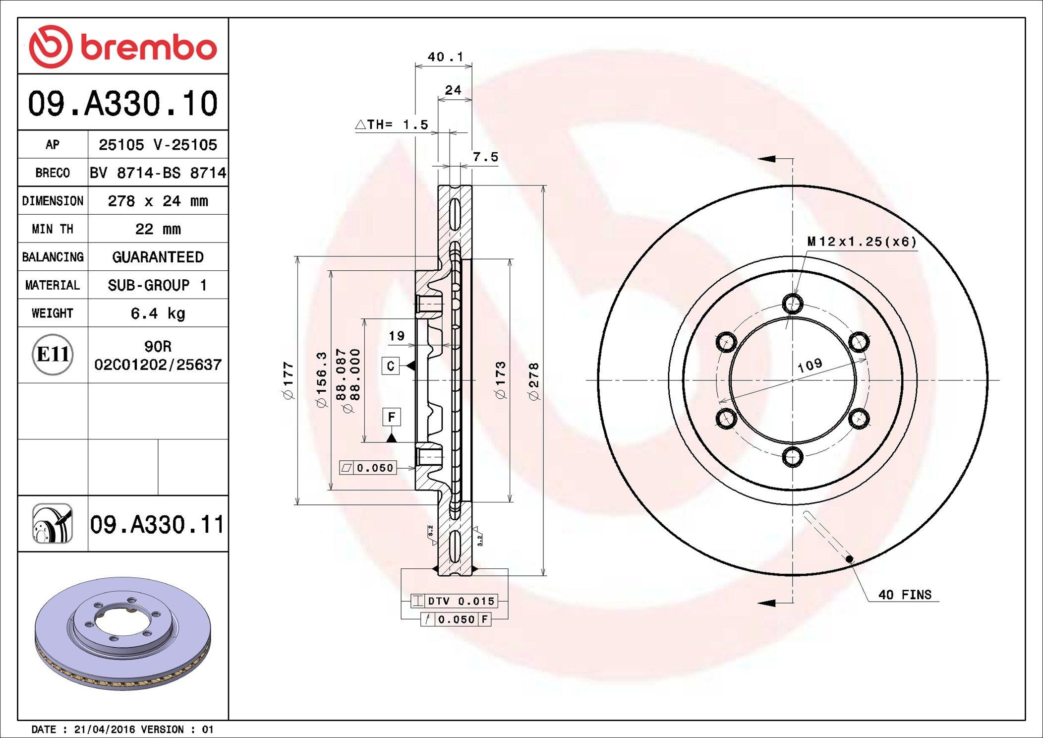 Тормоз дисковый передний Brembo 09A33011 цена, от 44.75 USD