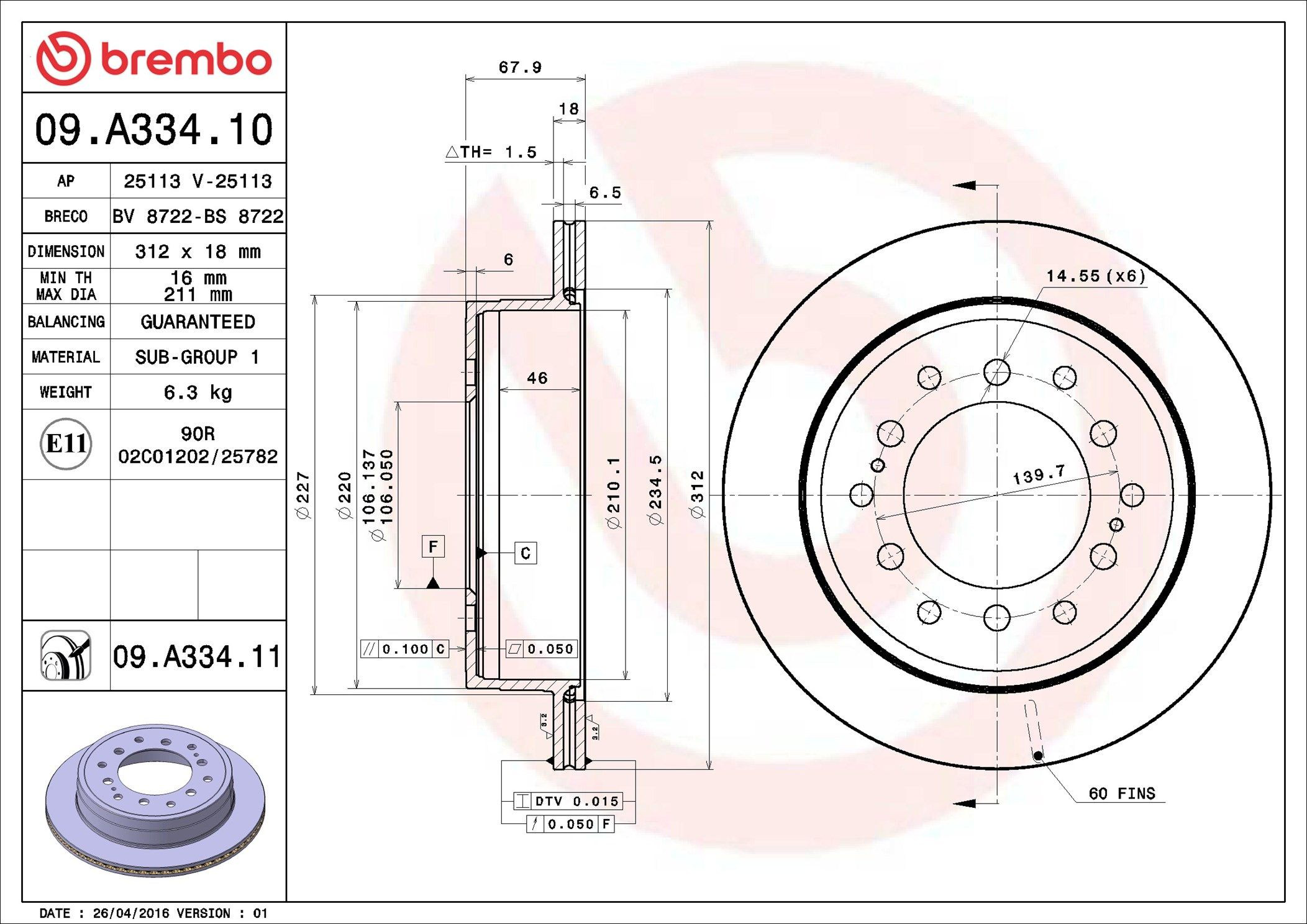 Задний тормозной диск Brembo 09A33411 цена, от 49.97 USD