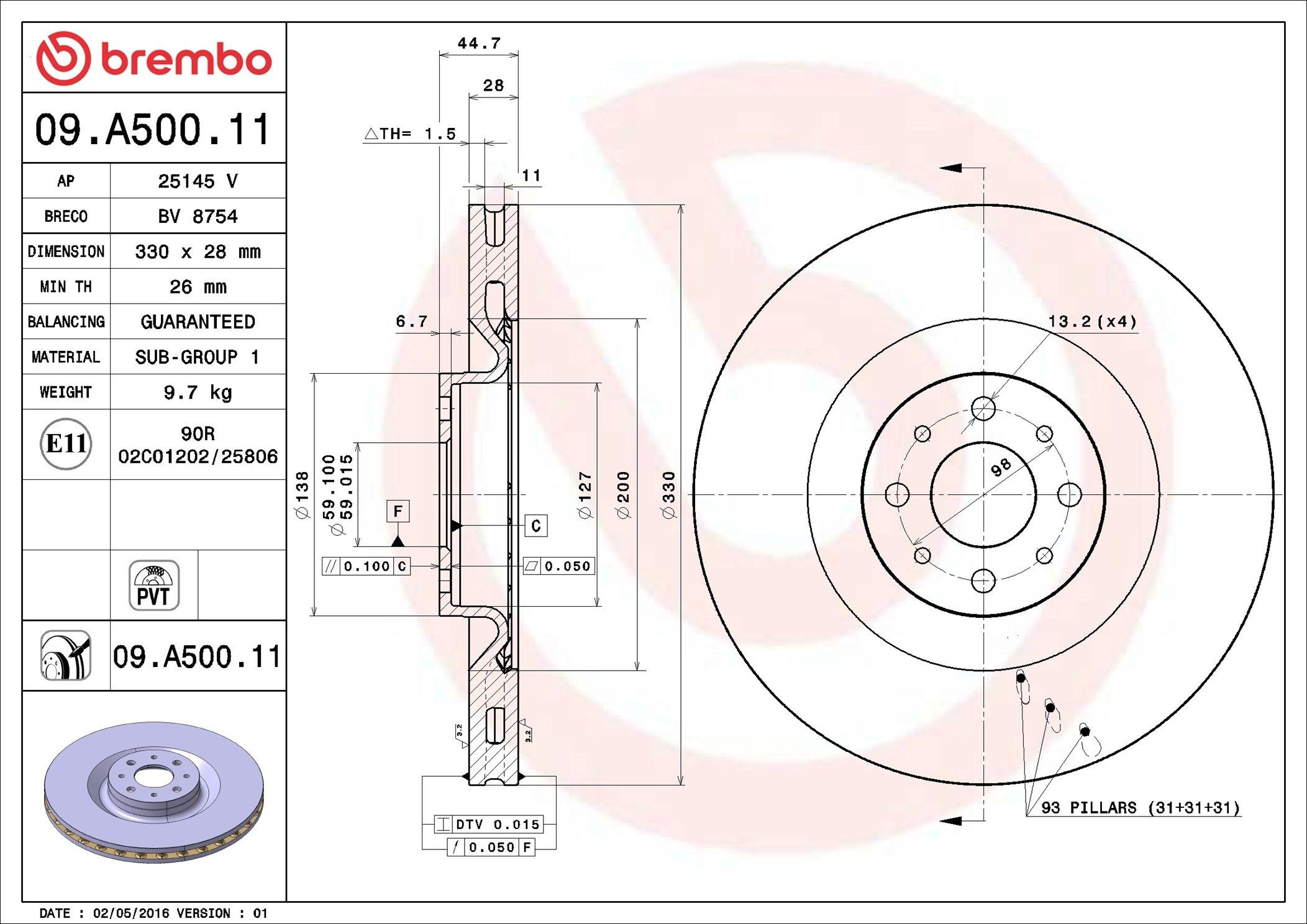 Передние тормозные диски 986479648 Bosch