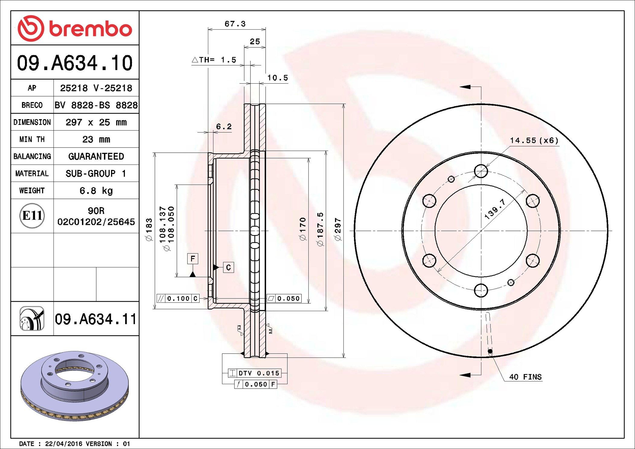 Купить 09A63410 Brembo Ротор тормозной