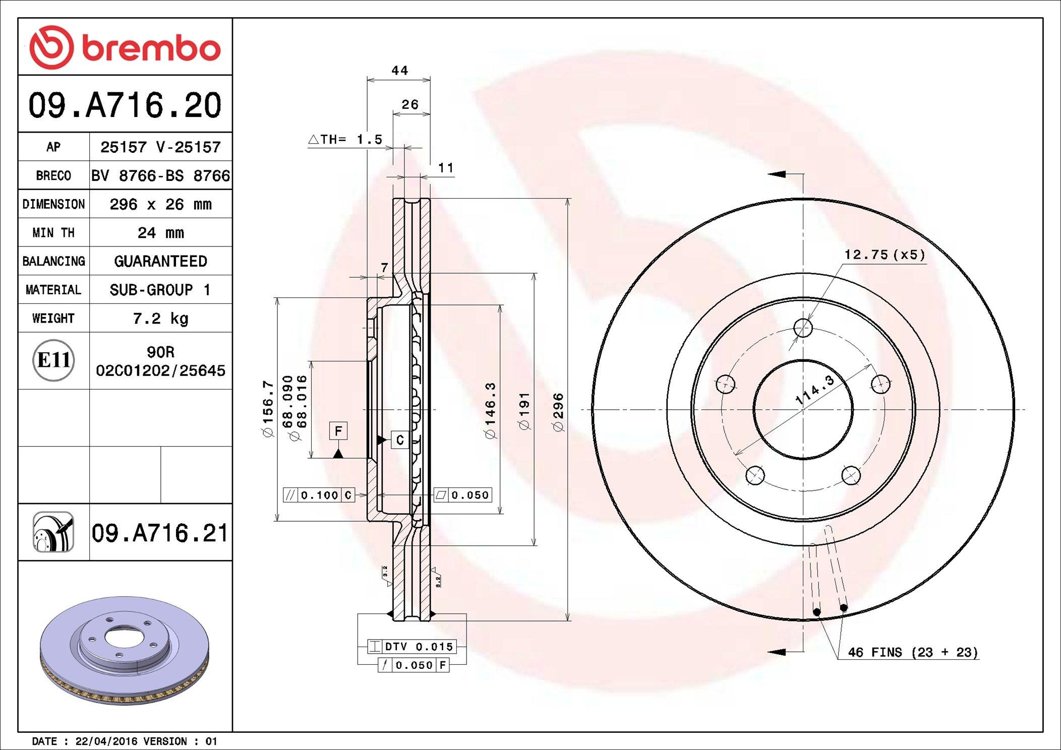 Тормоз дисковый передний Brembo 09A71620 цена, от 55.65 USD